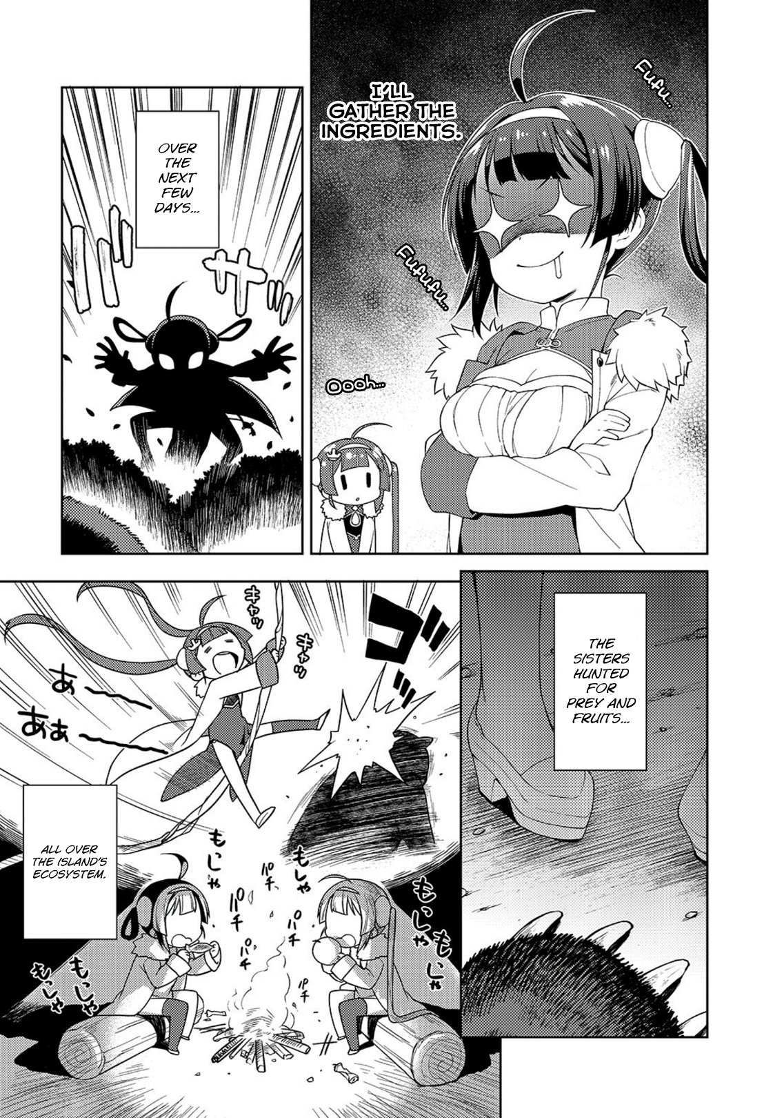 Azur Lane Comic à la Carte The Super Battle-Hungry People Of The Dragon Empery, Ning Hai And Ping Hai! 第5页