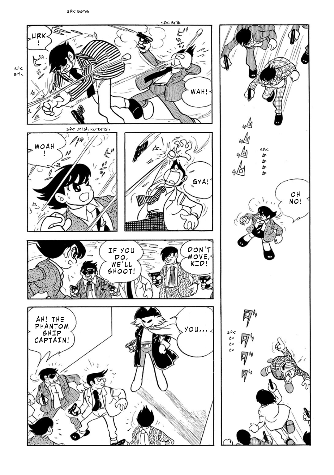 Phantom Ship Phantom Ship (3) 第2页