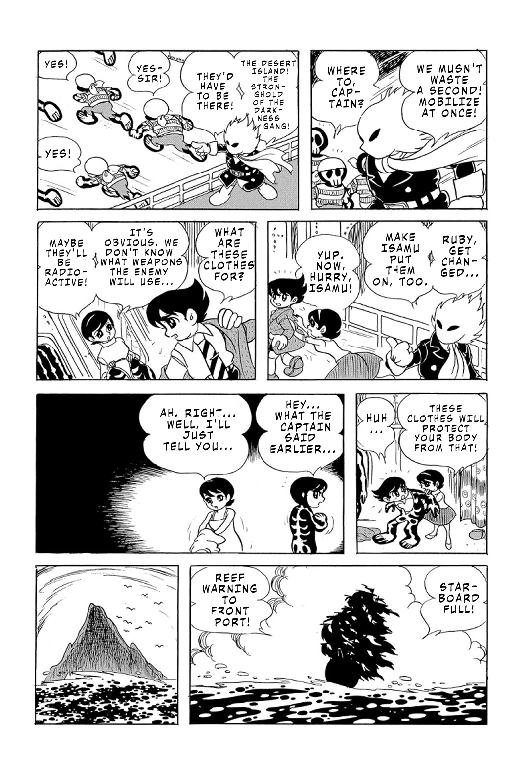 Phantom Ship Phantom Ship (3) 第11页
