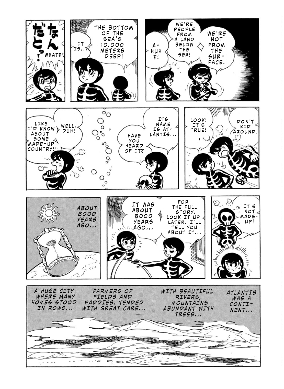 Phantom Ship Phantom Ship (3) 第14页