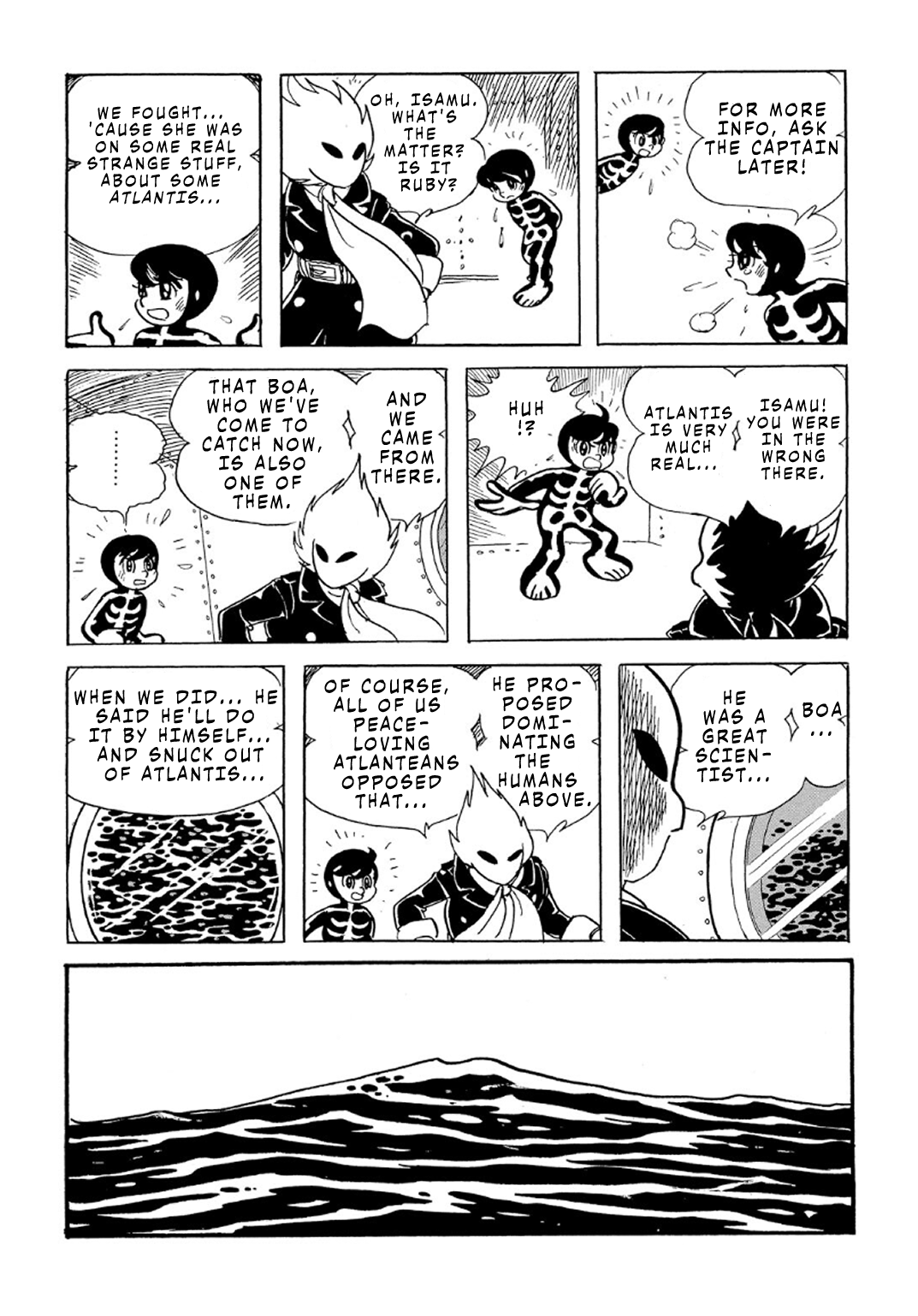 Phantom Ship Phantom Ship (3) 第16页