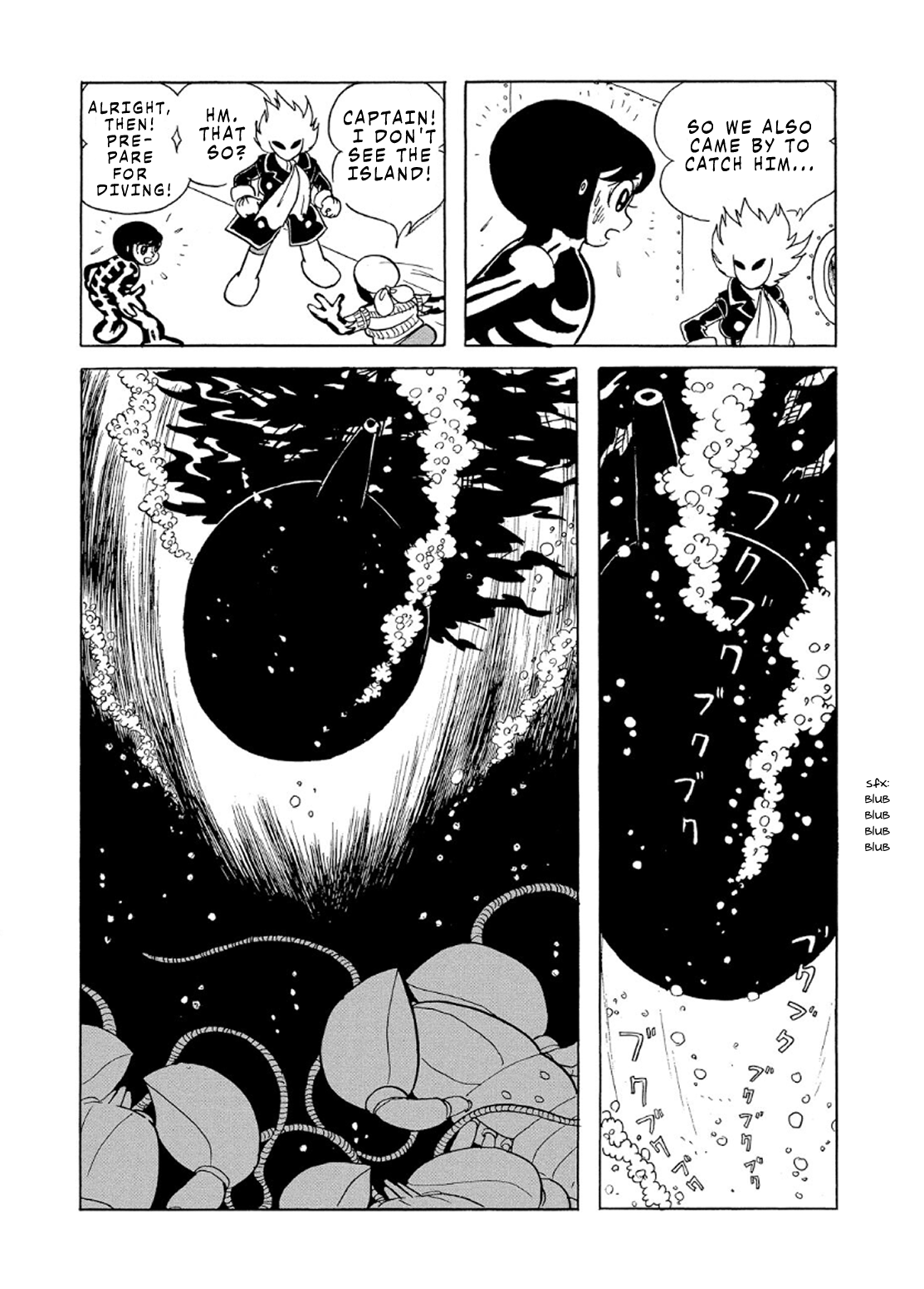Phantom Ship Phantom Ship (3) 第17页