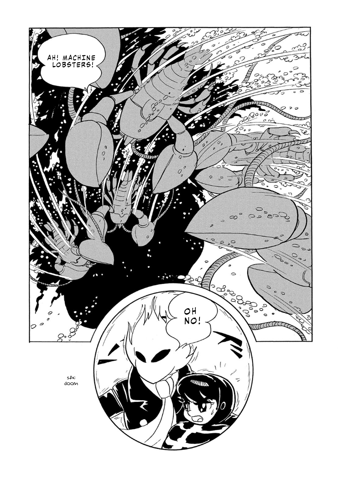 Phantom Ship Phantom Ship (3) 第18页