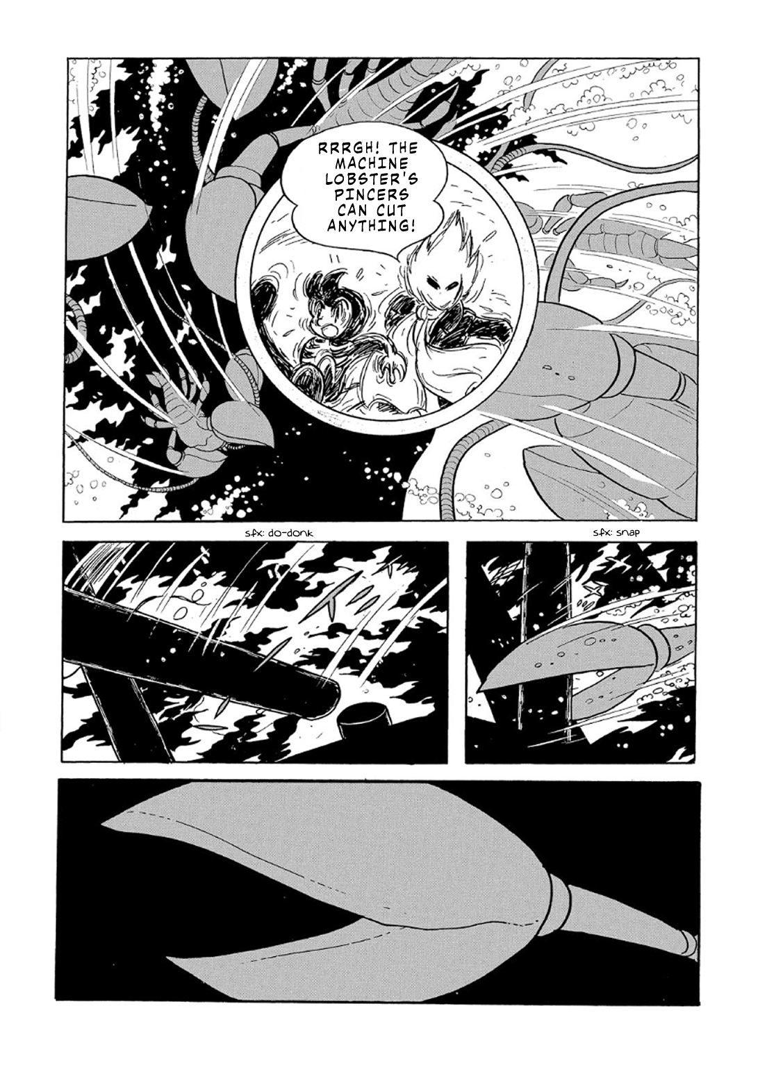 Phantom Ship Phantom Ship (3) 第19页