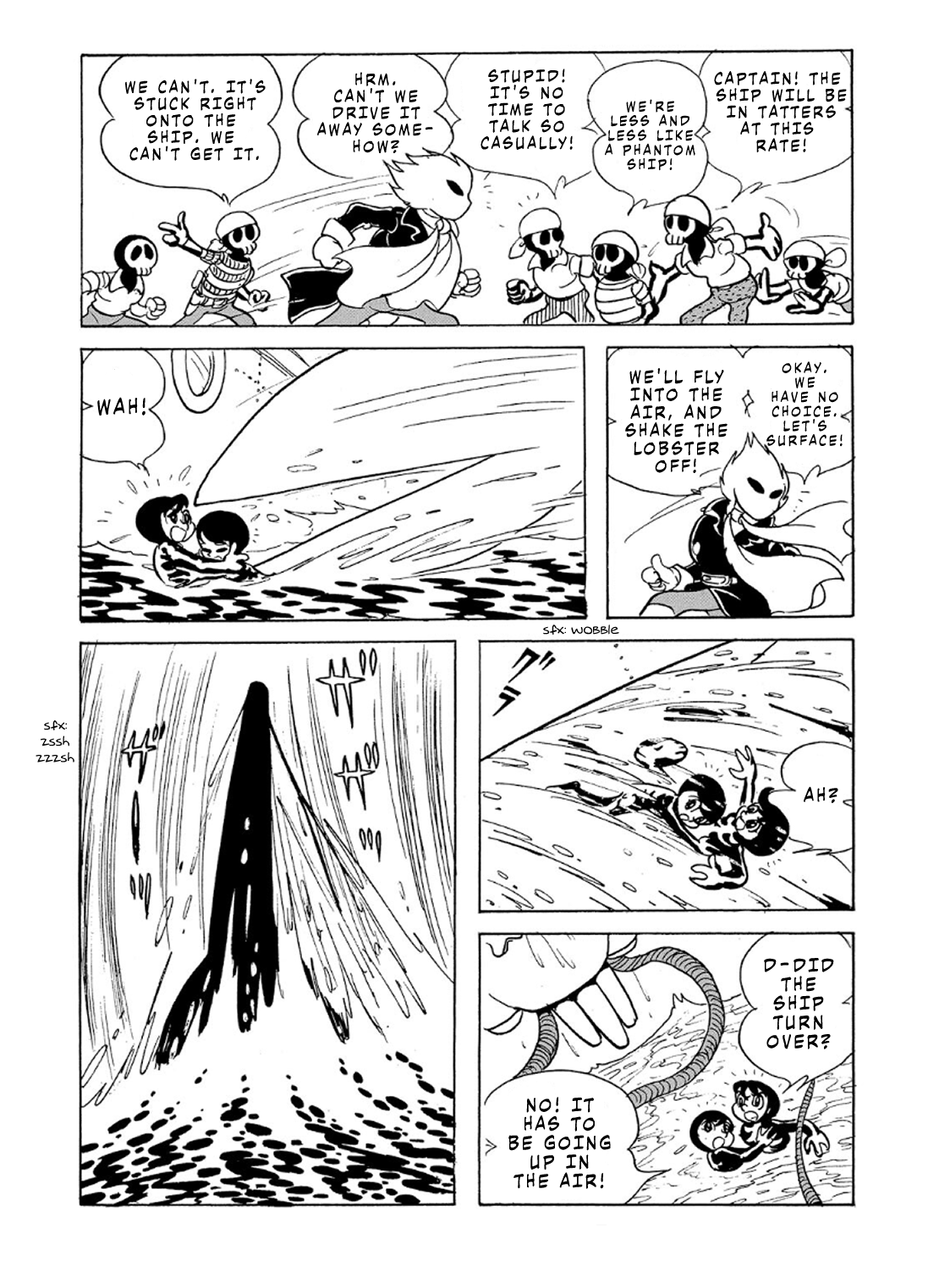 Phantom Ship Phantom Ship (3) 第21页