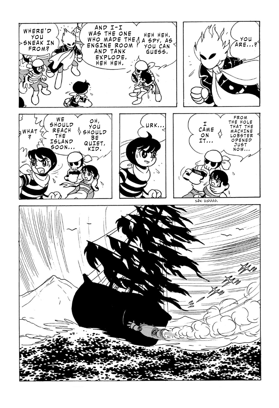 Phantom Ship Phantom Ship (3) 第26页