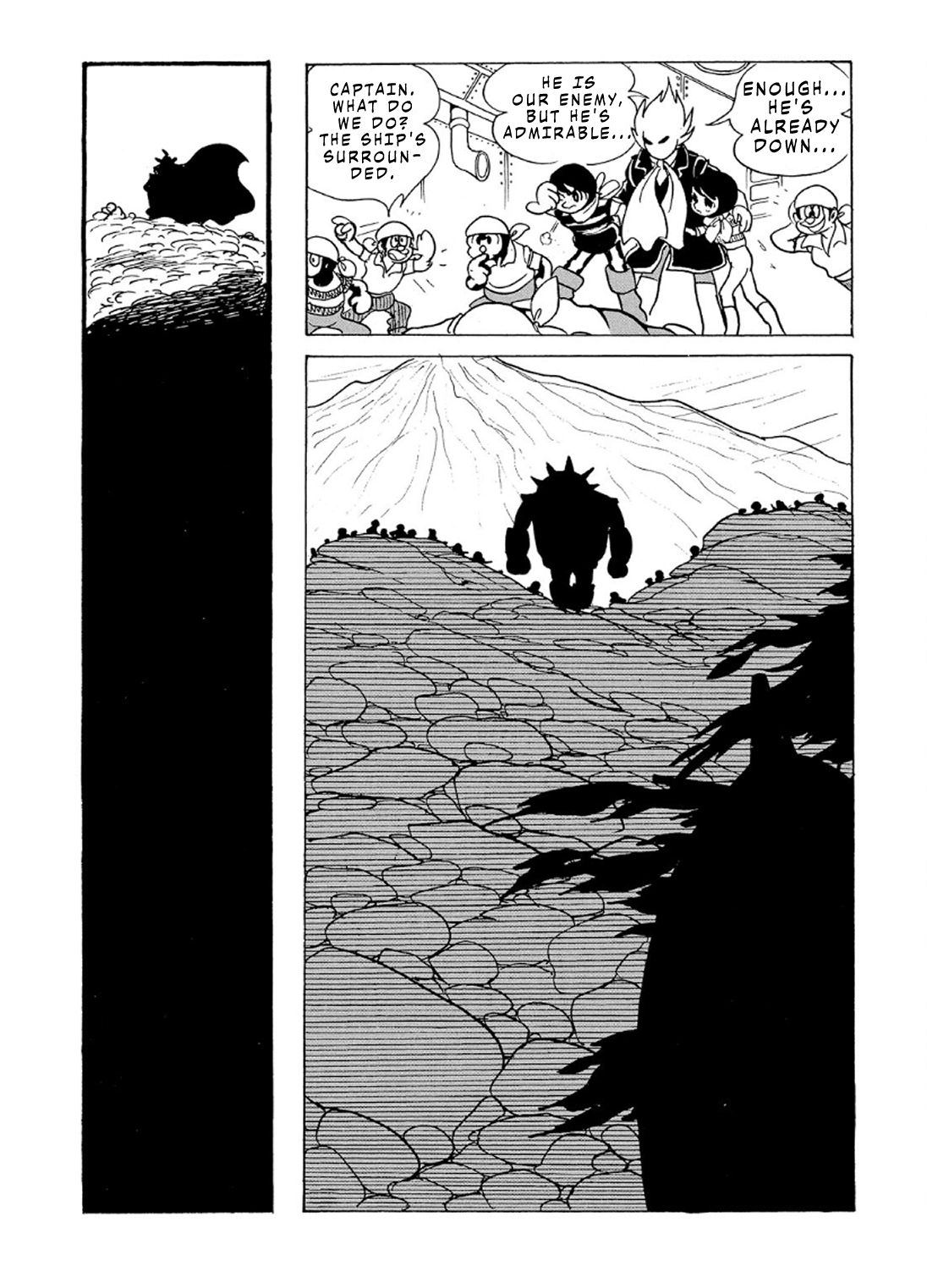 Phantom Ship Phantom Ship (3) 第28页