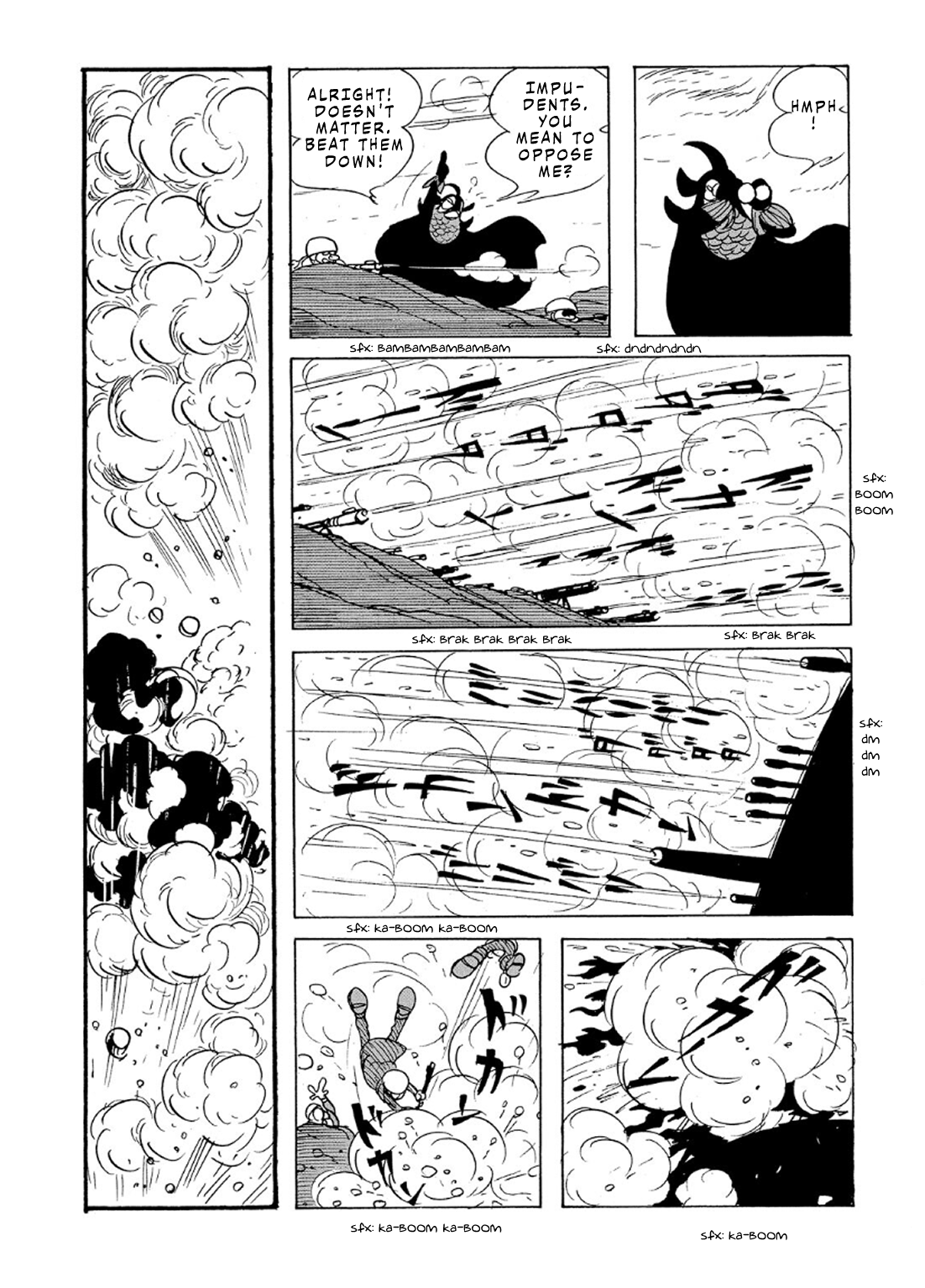 Phantom Ship Phantom Ship (3) 第30页