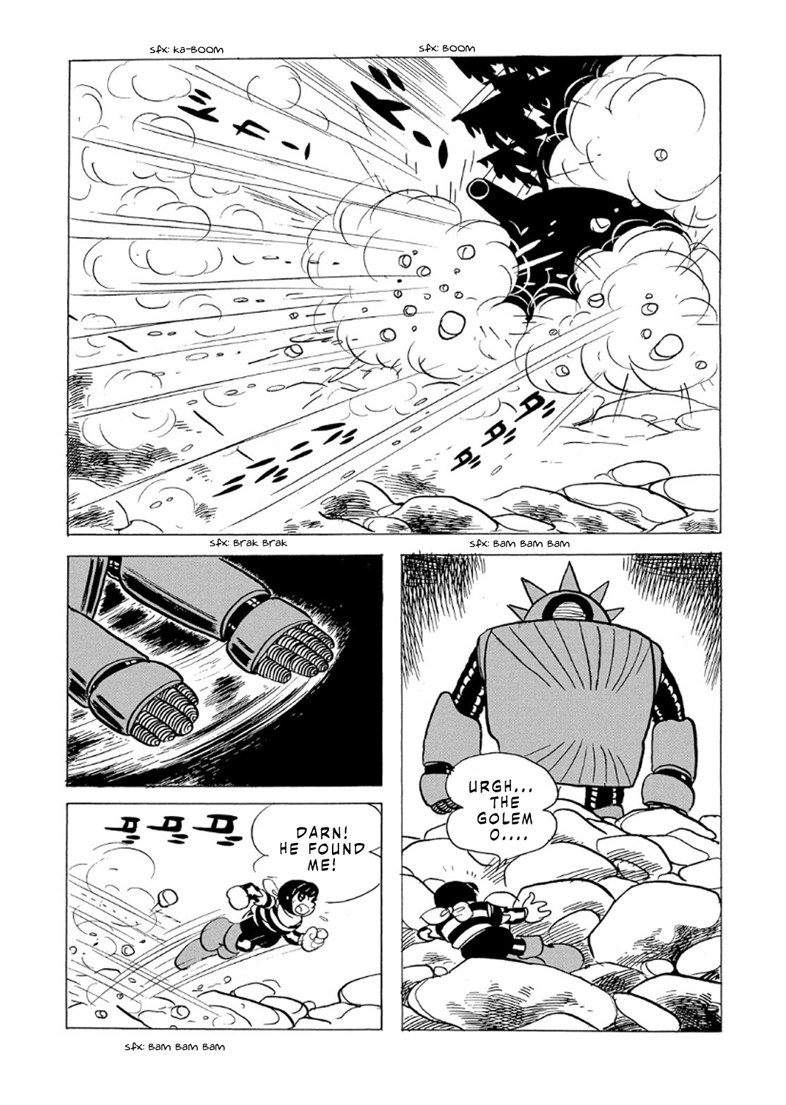 Phantom Ship Phantom Ship (3) 第33页