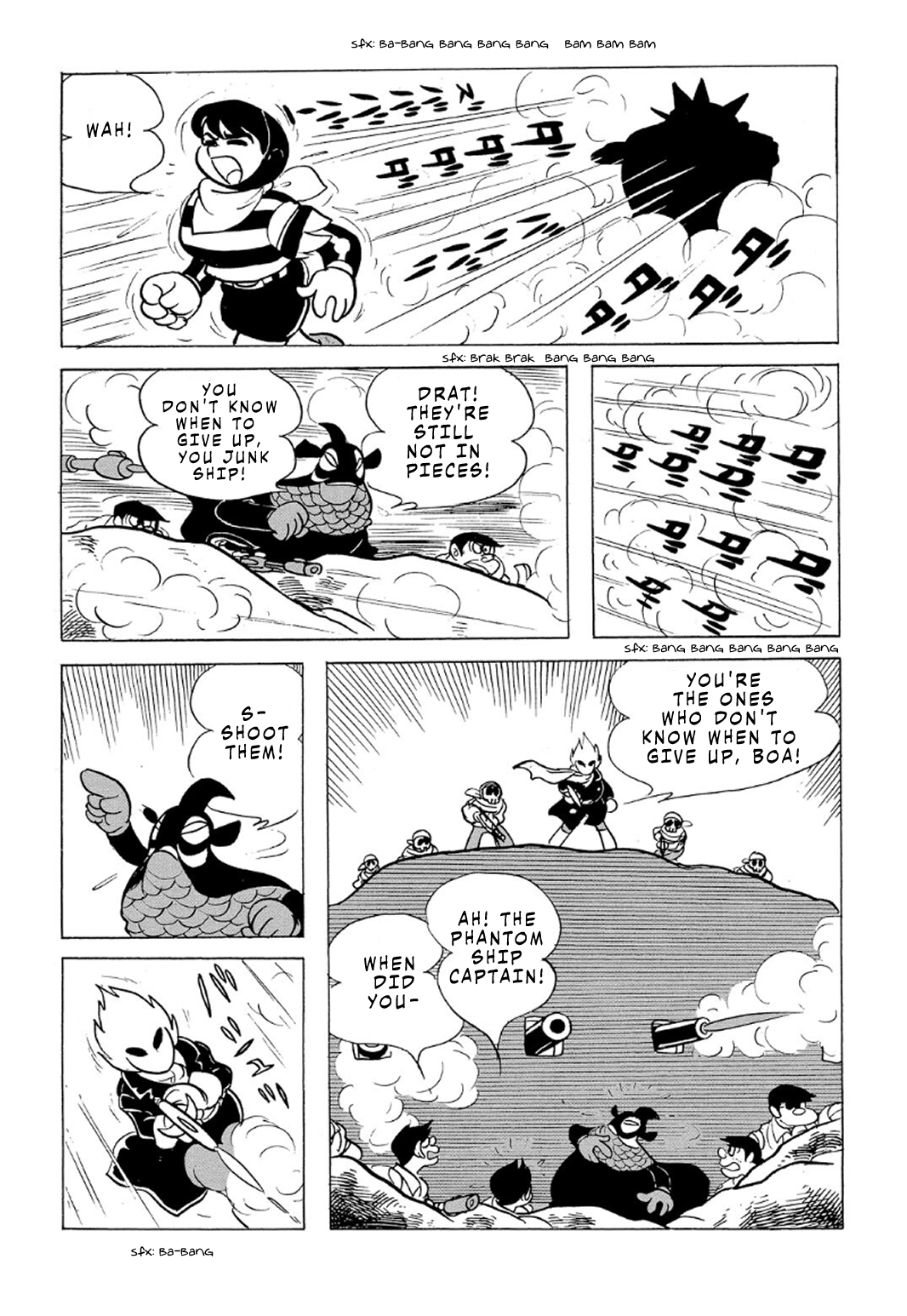 Phantom Ship Phantom Ship (3) 第34页