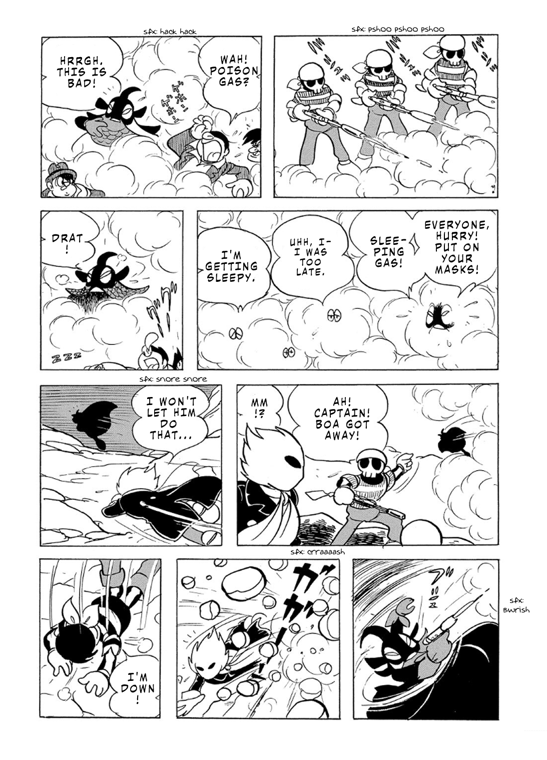 Phantom Ship Phantom Ship (3) 第35页