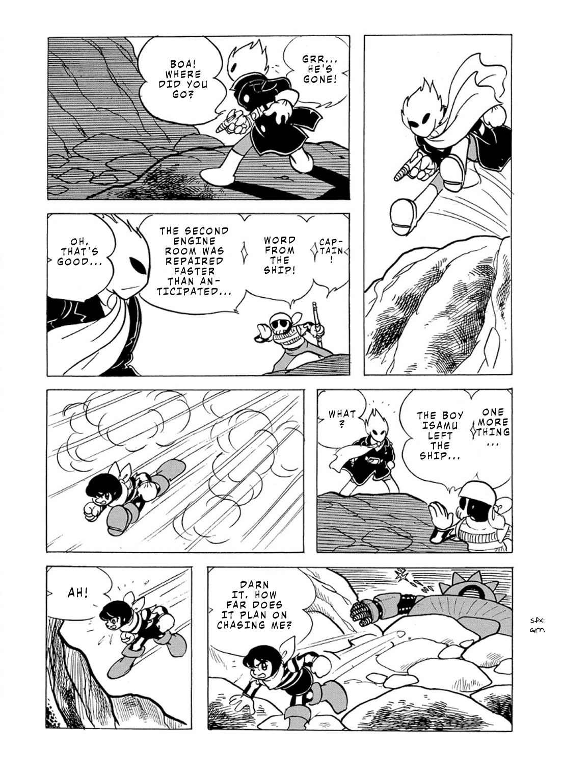 Phantom Ship Phantom Ship (3) 第37页