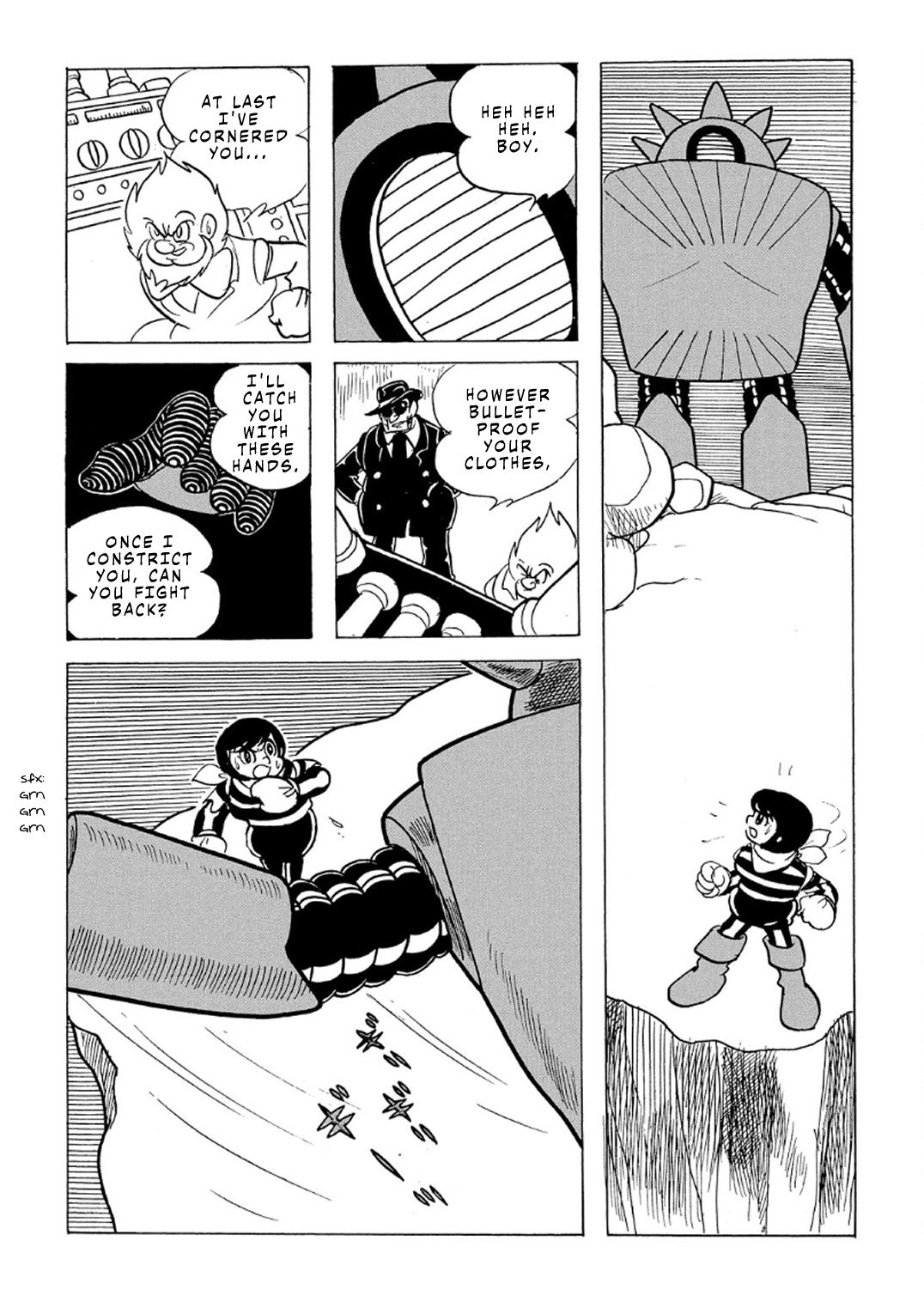 Phantom Ship Phantom Ship (3) 第38页