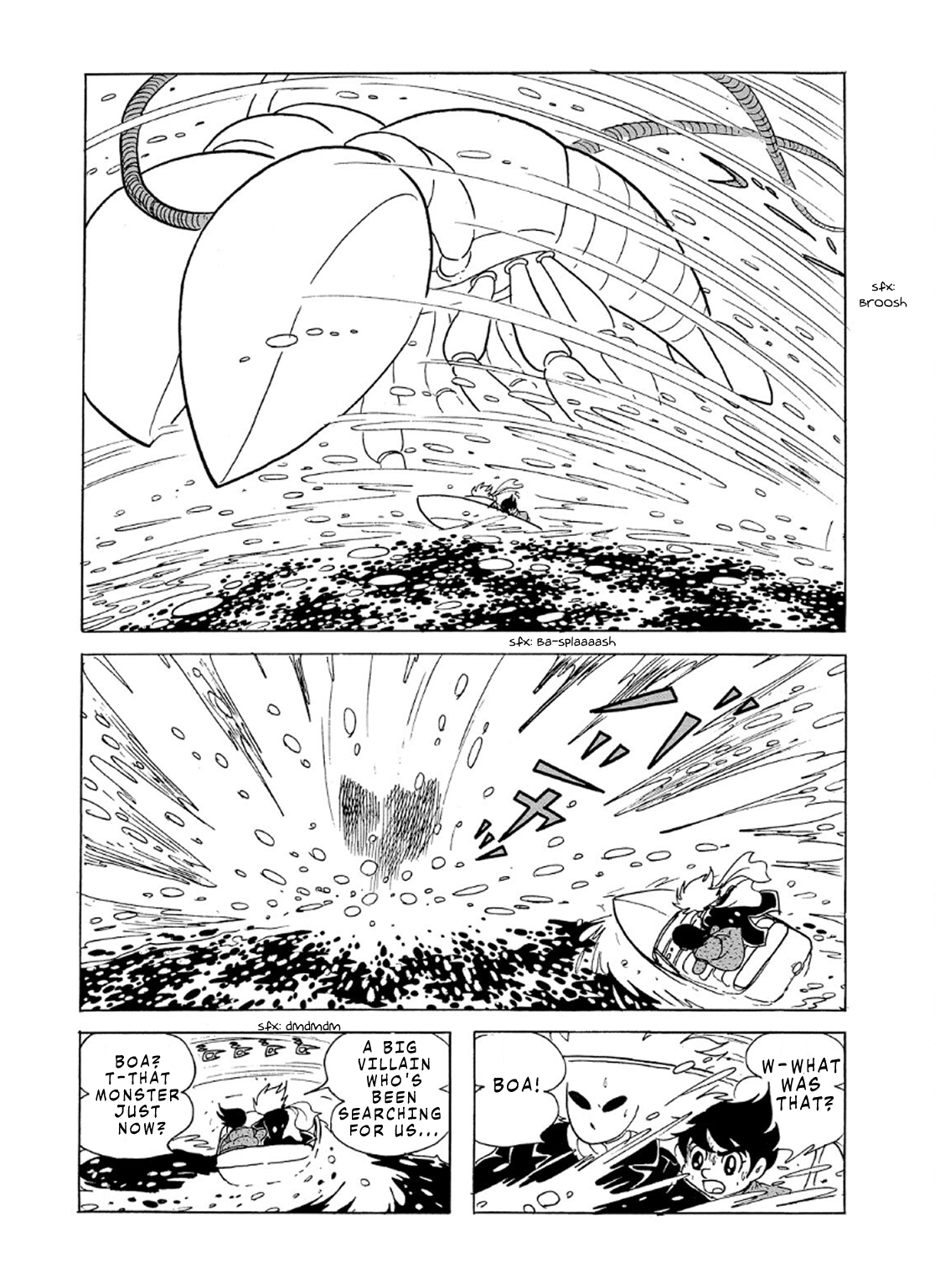 Phantom Ship Phantom Ship (3) 第5页