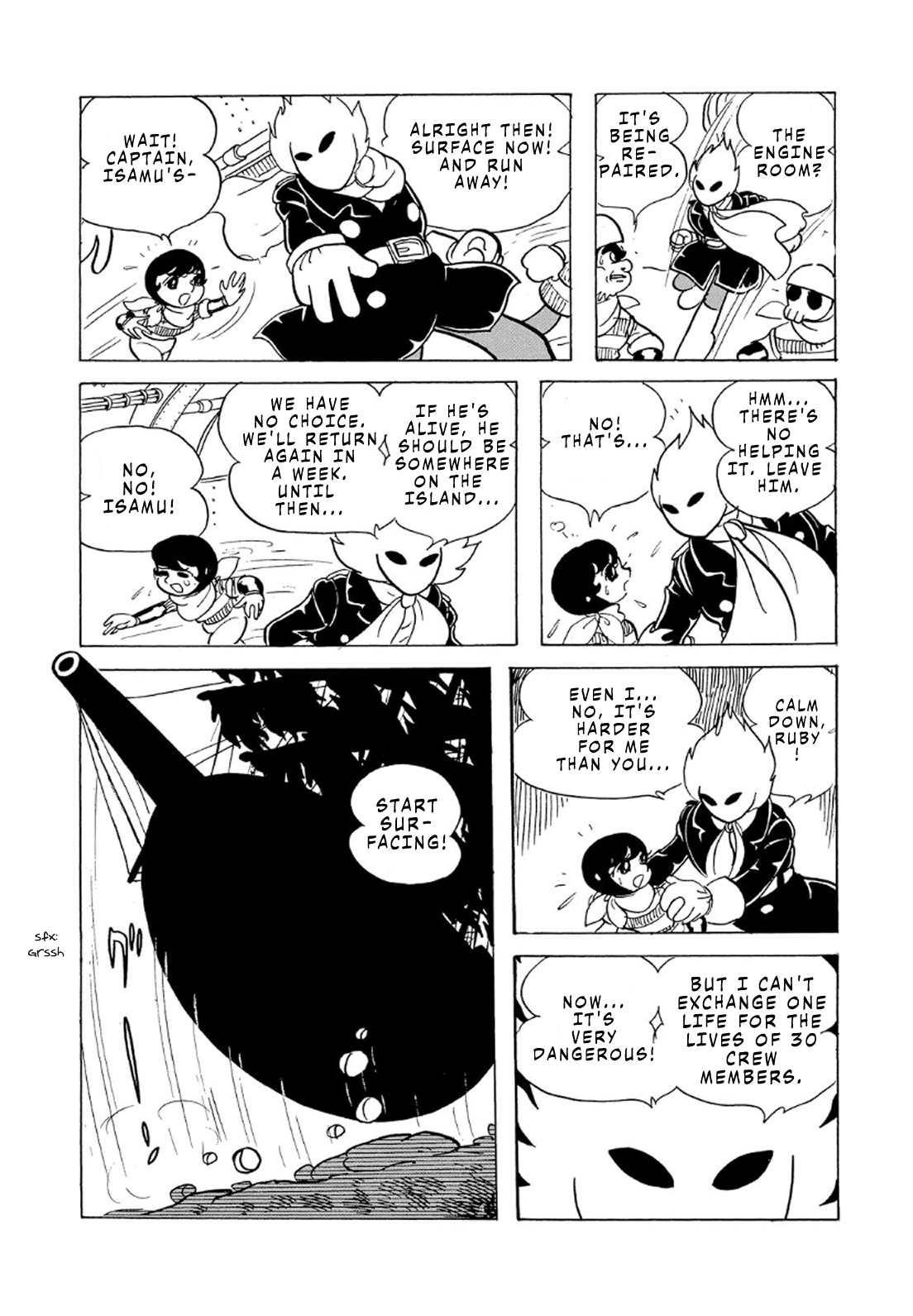 Phantom Ship Phantom Ship (3) 第44页