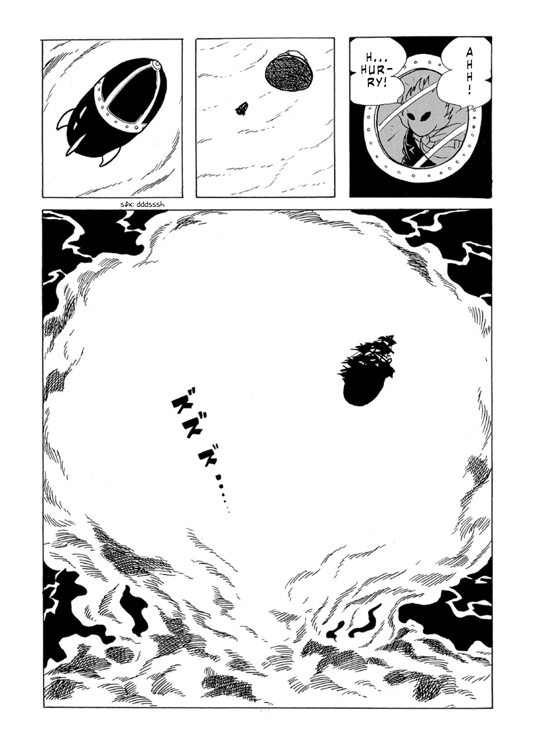 Phantom Ship Phantom Ship (3) 第45页