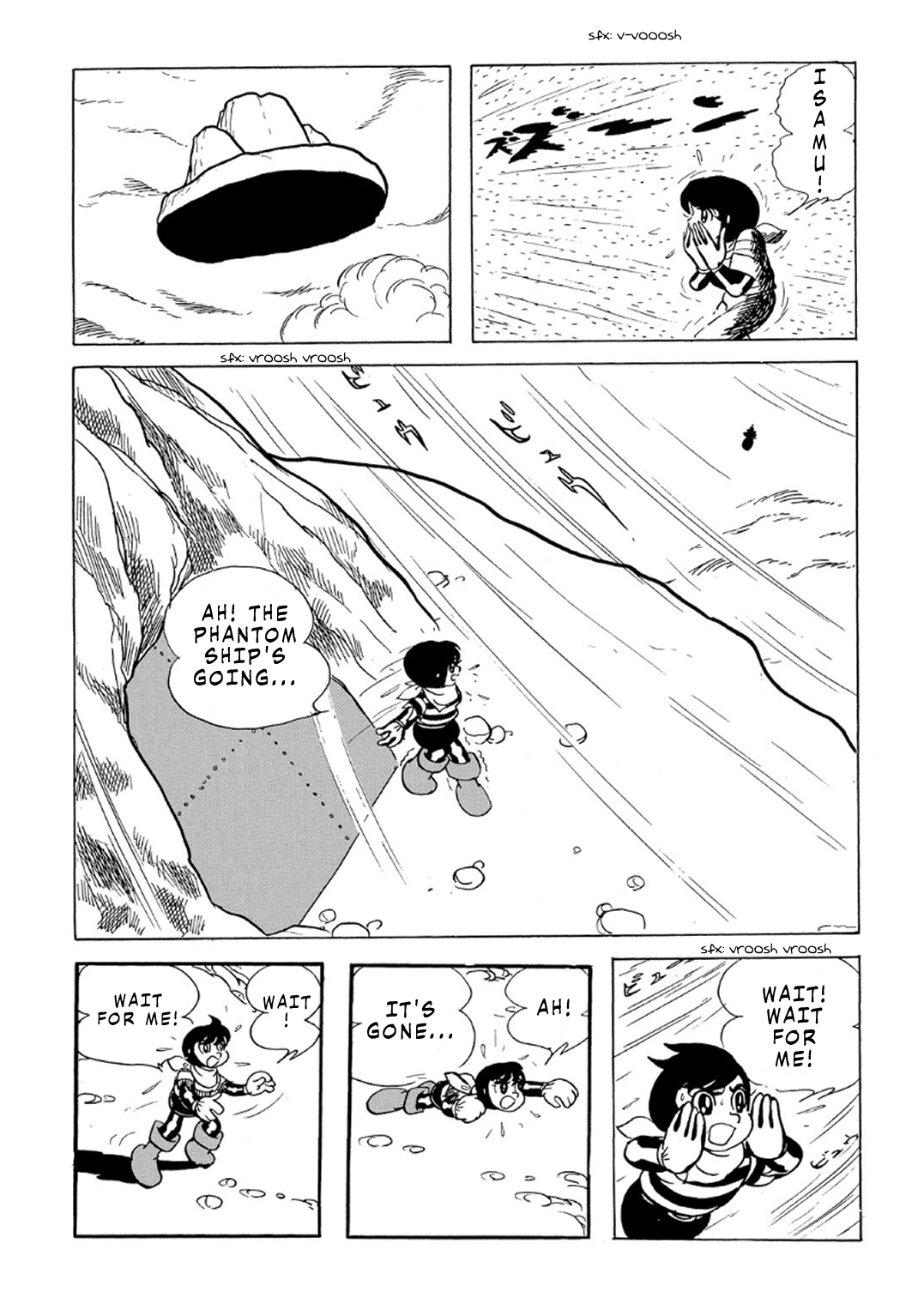 Phantom Ship Phantom Ship (3) 第46页