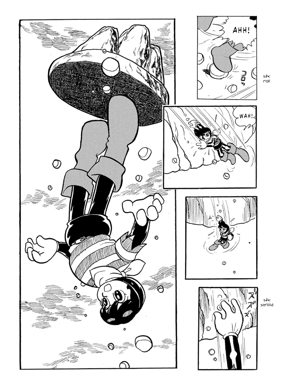 Phantom Ship Phantom Ship (3) 第47页