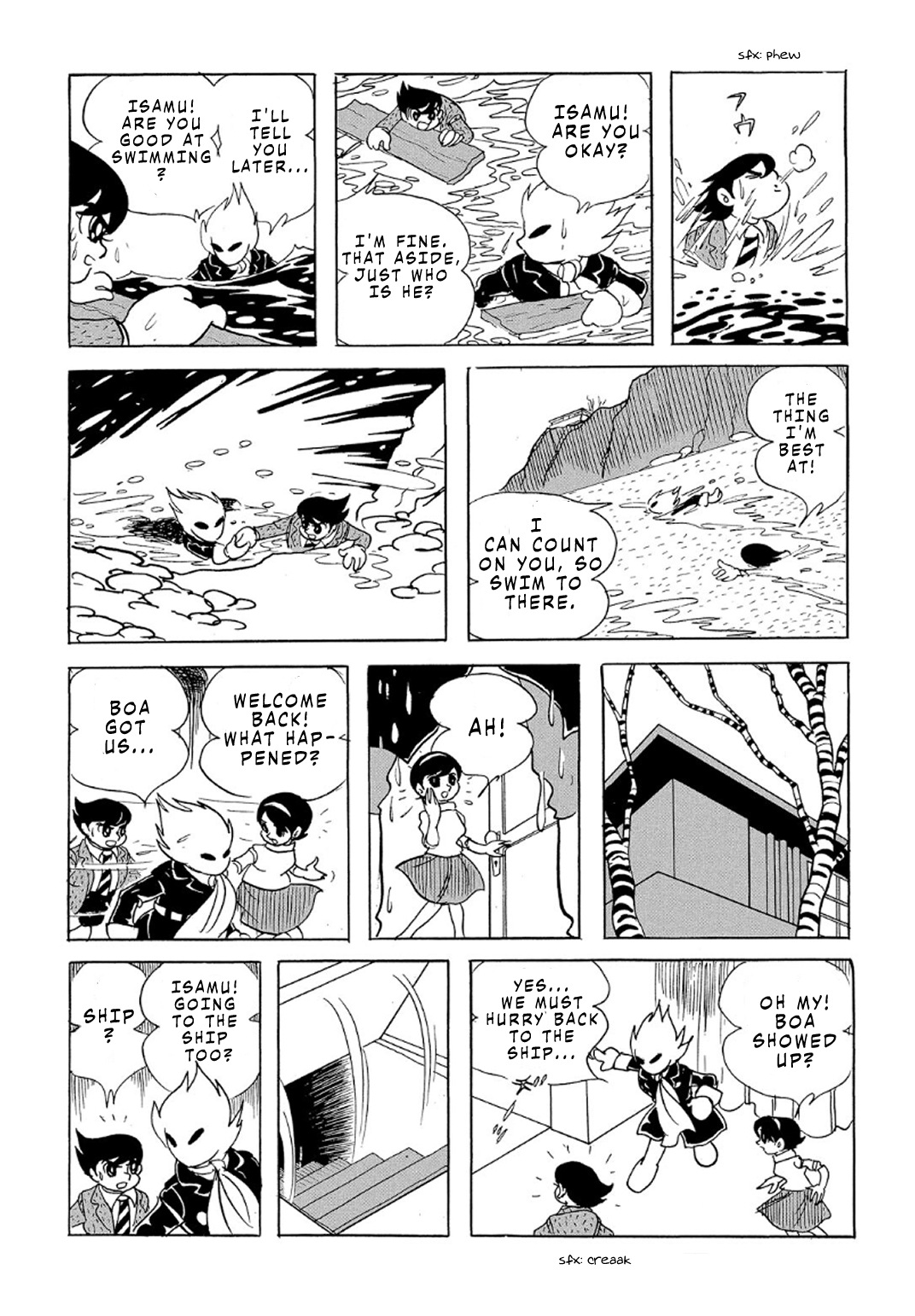 Phantom Ship Phantom Ship (3) 第8页