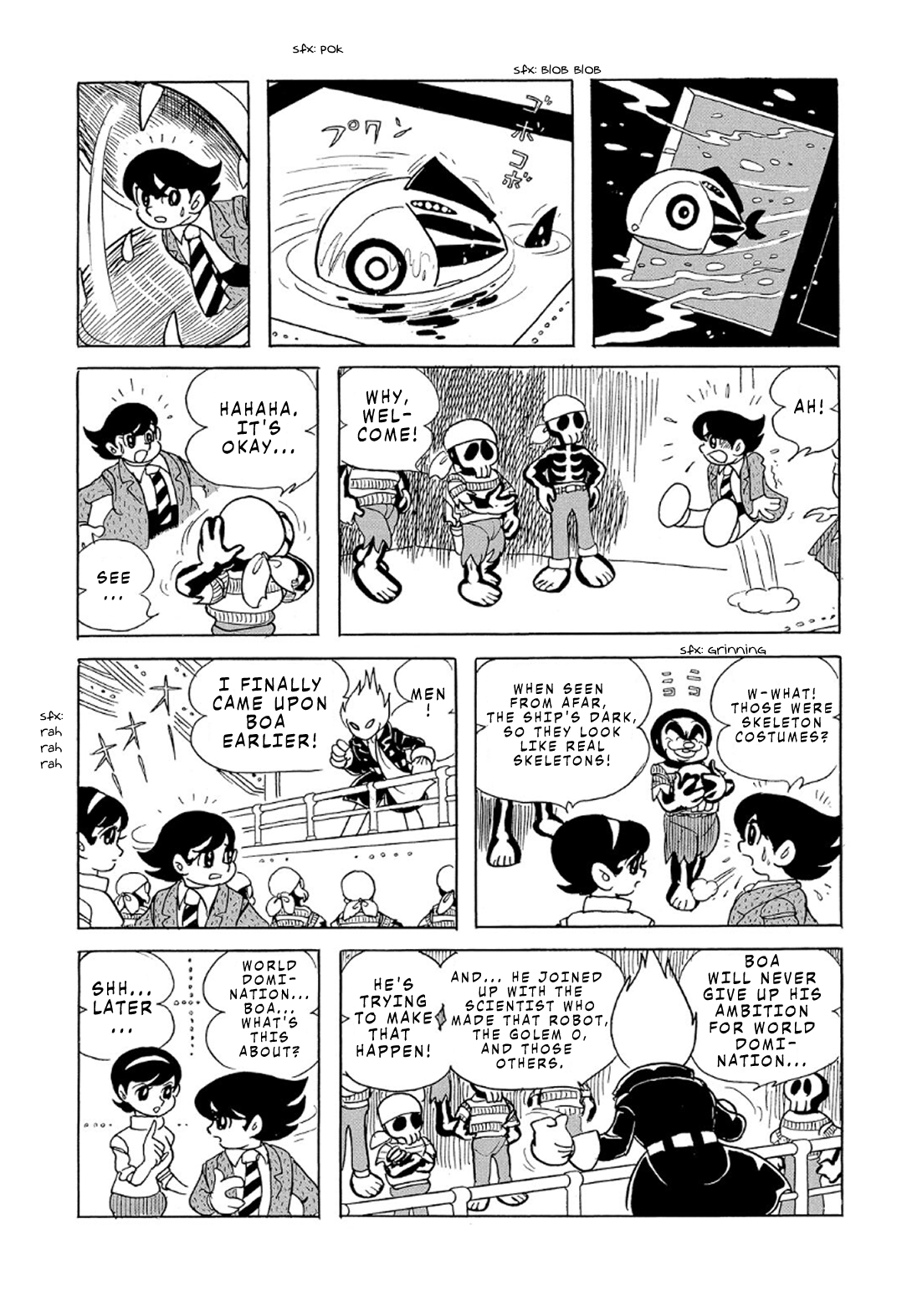 Phantom Ship Phantom Ship (3) 第10页