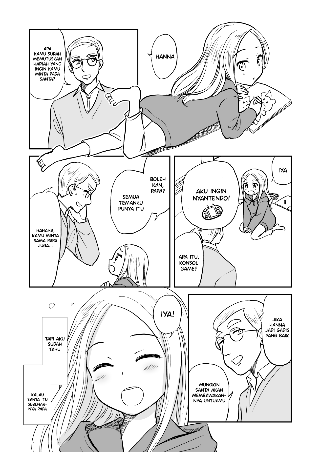 Christmas no Manga 第5页