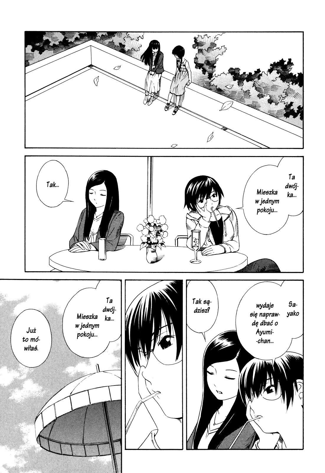 Futari to Futari Vol. 1 Ch. 1 第28页