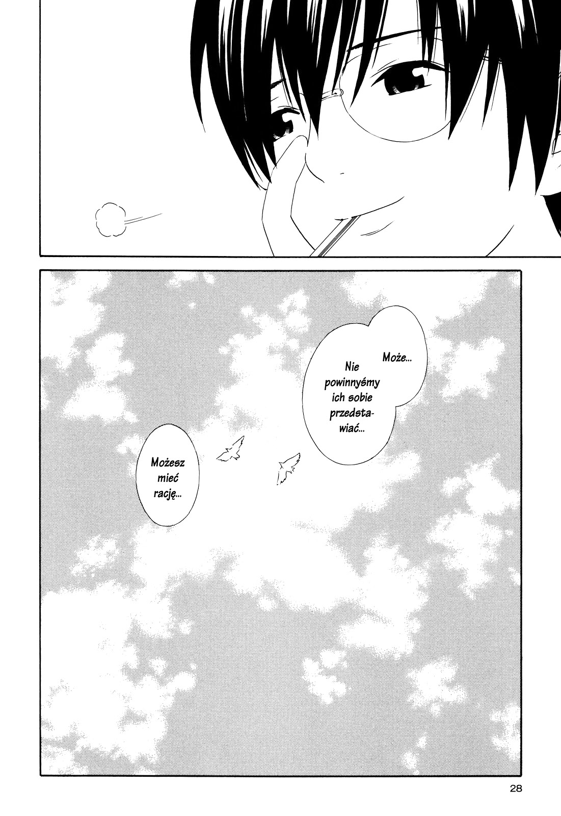 Futari to Futari Vol. 1 Ch. 1 第29页