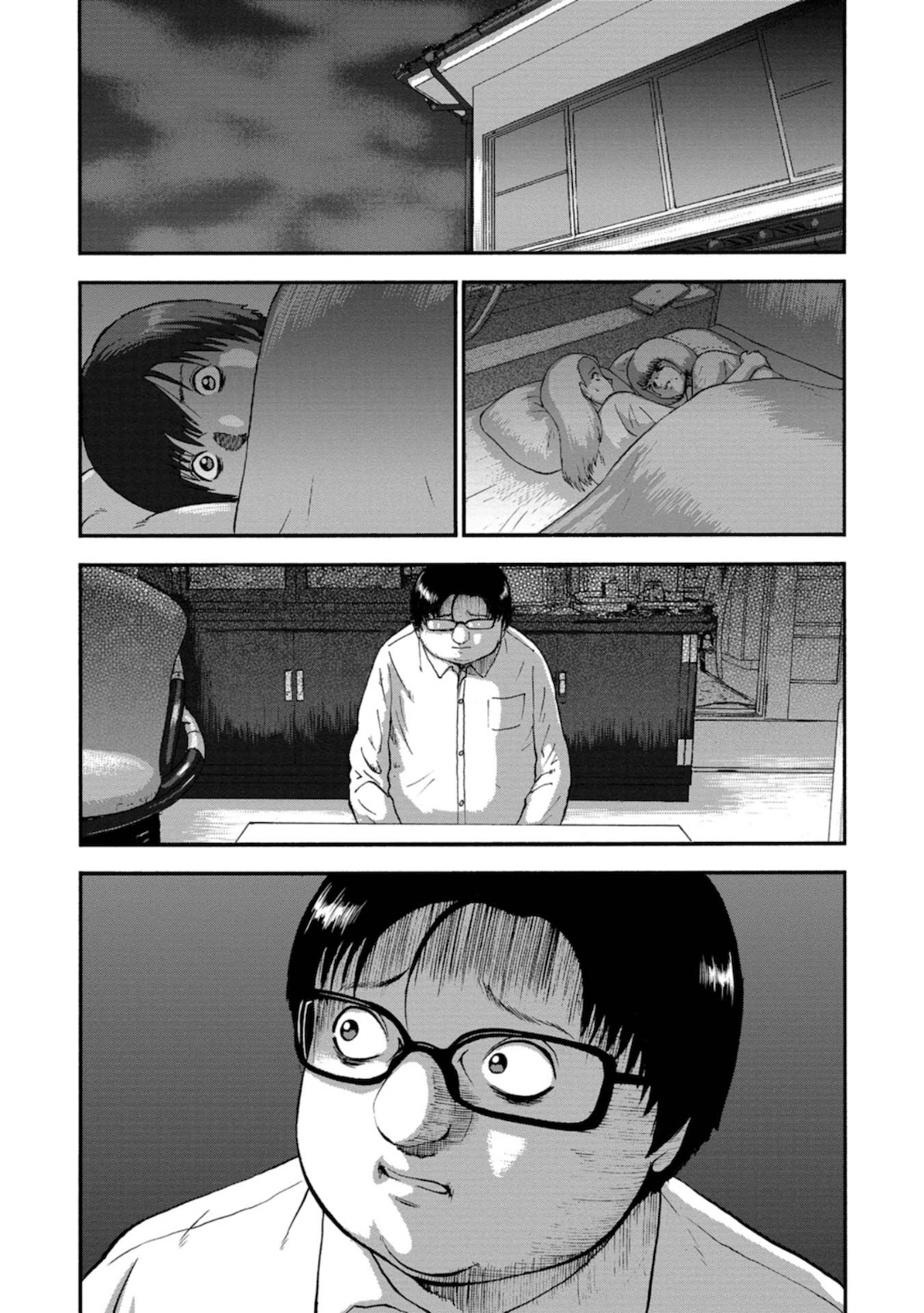 Family Rivalry Killing Battle Soccer 第2页