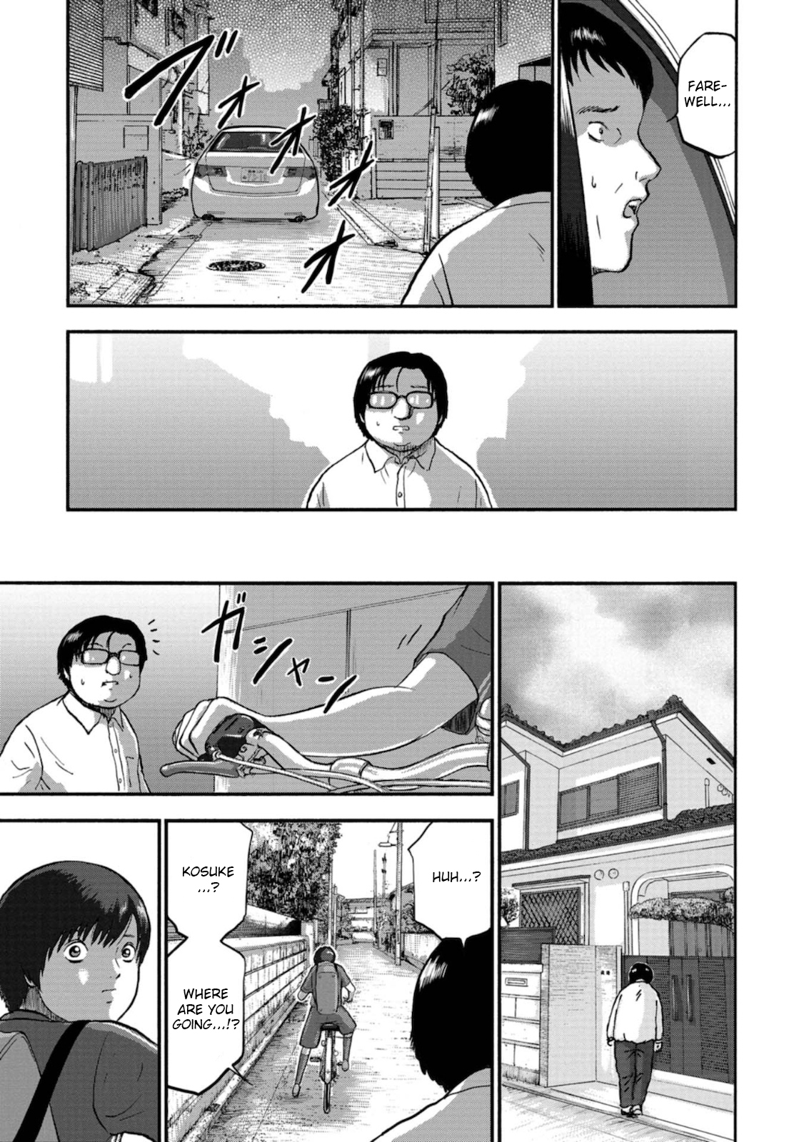Family Rivalry Killing Battle Soccer 第14页
