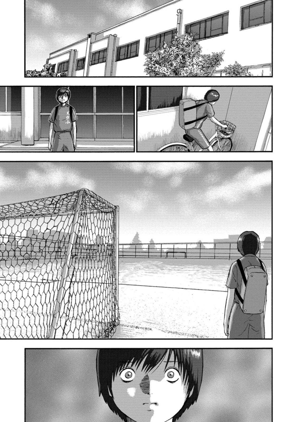 Family Rivalry Killing Battle Soccer 第16页