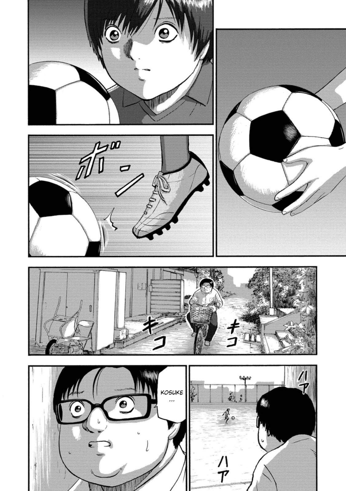 Family Rivalry Killing Battle Soccer 第17页
