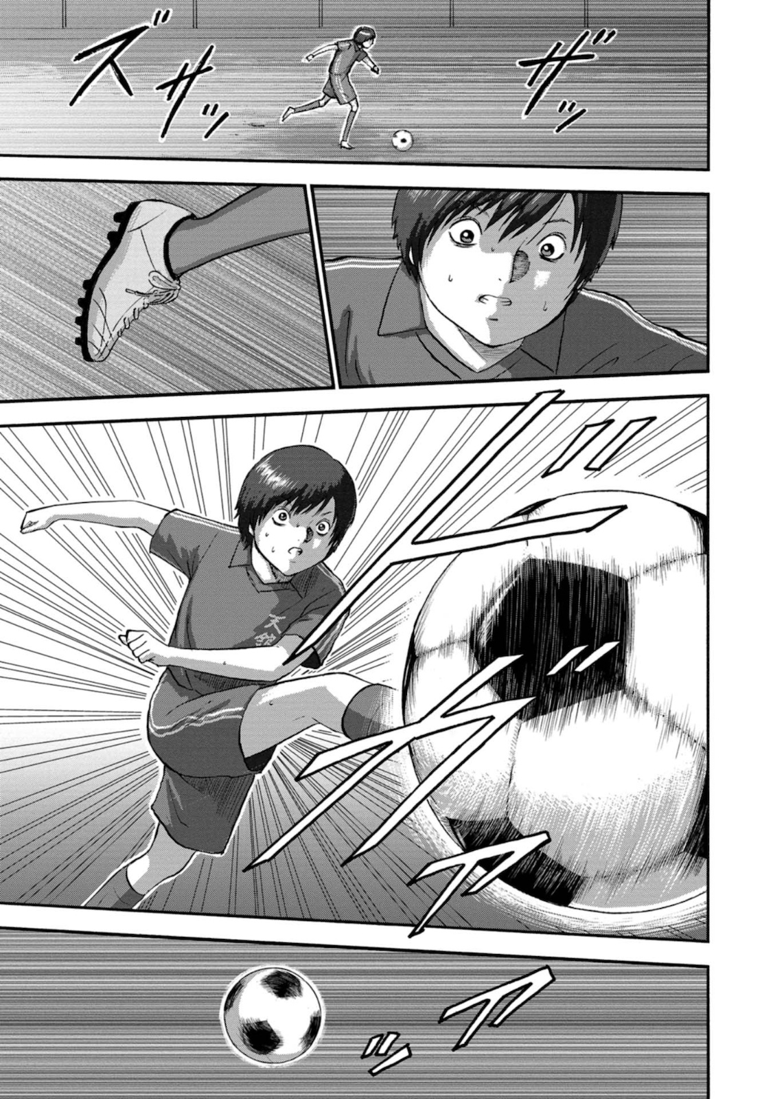 Family Rivalry Killing Battle Soccer 第18页