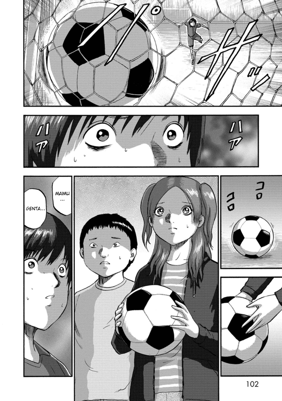 Family Rivalry Killing Battle Soccer 第19页