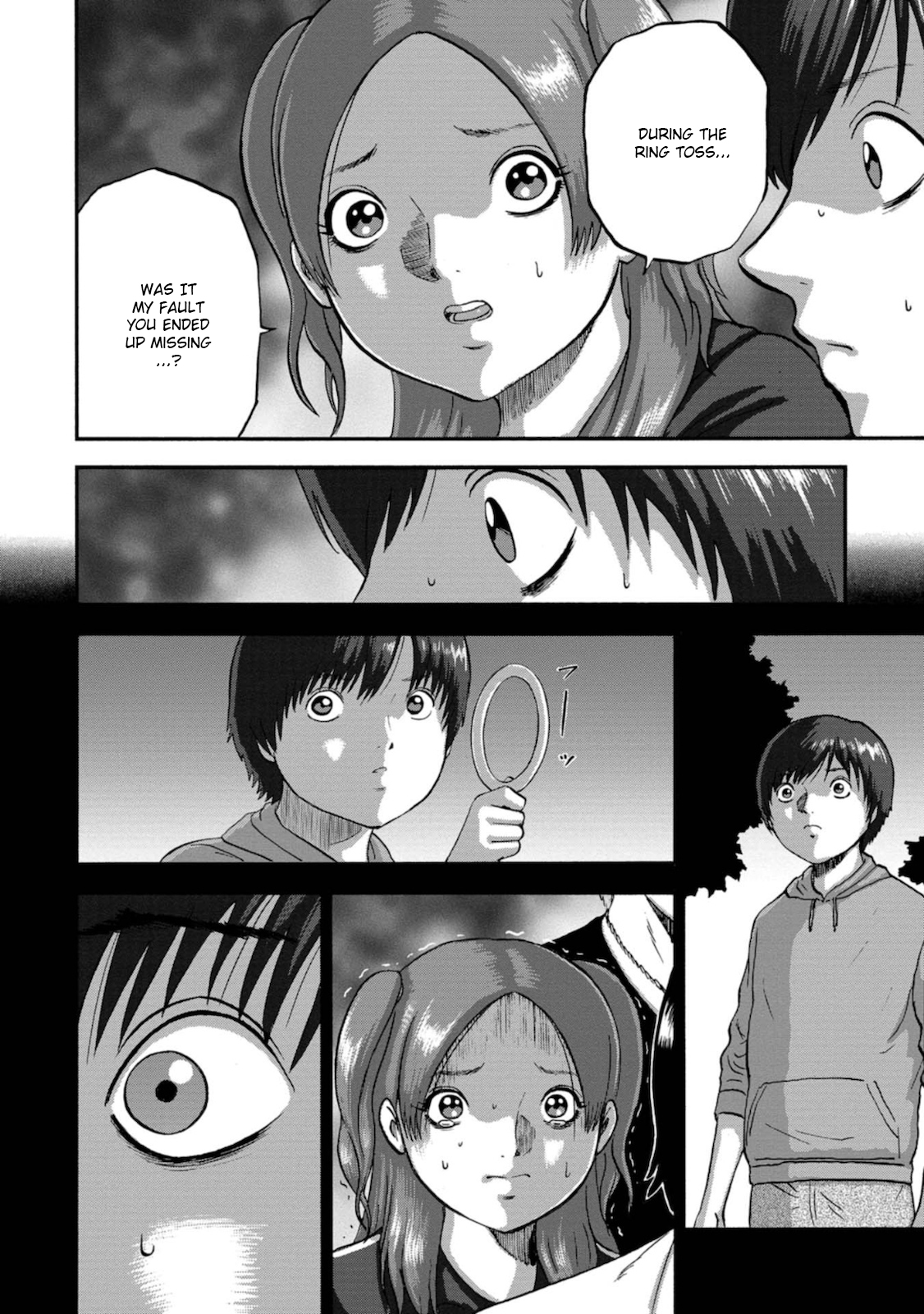 Family Rivalry Killing Battle Soccer 第21页