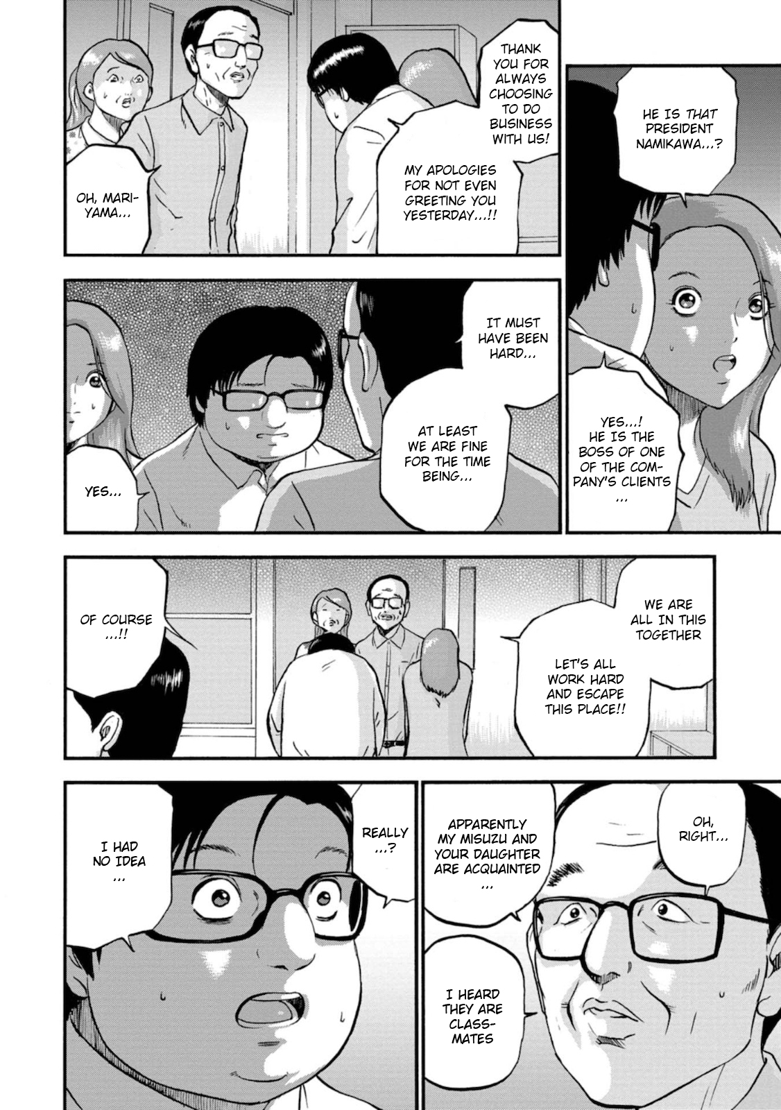 Family Rivalry Killing Battle Soccer 第27页