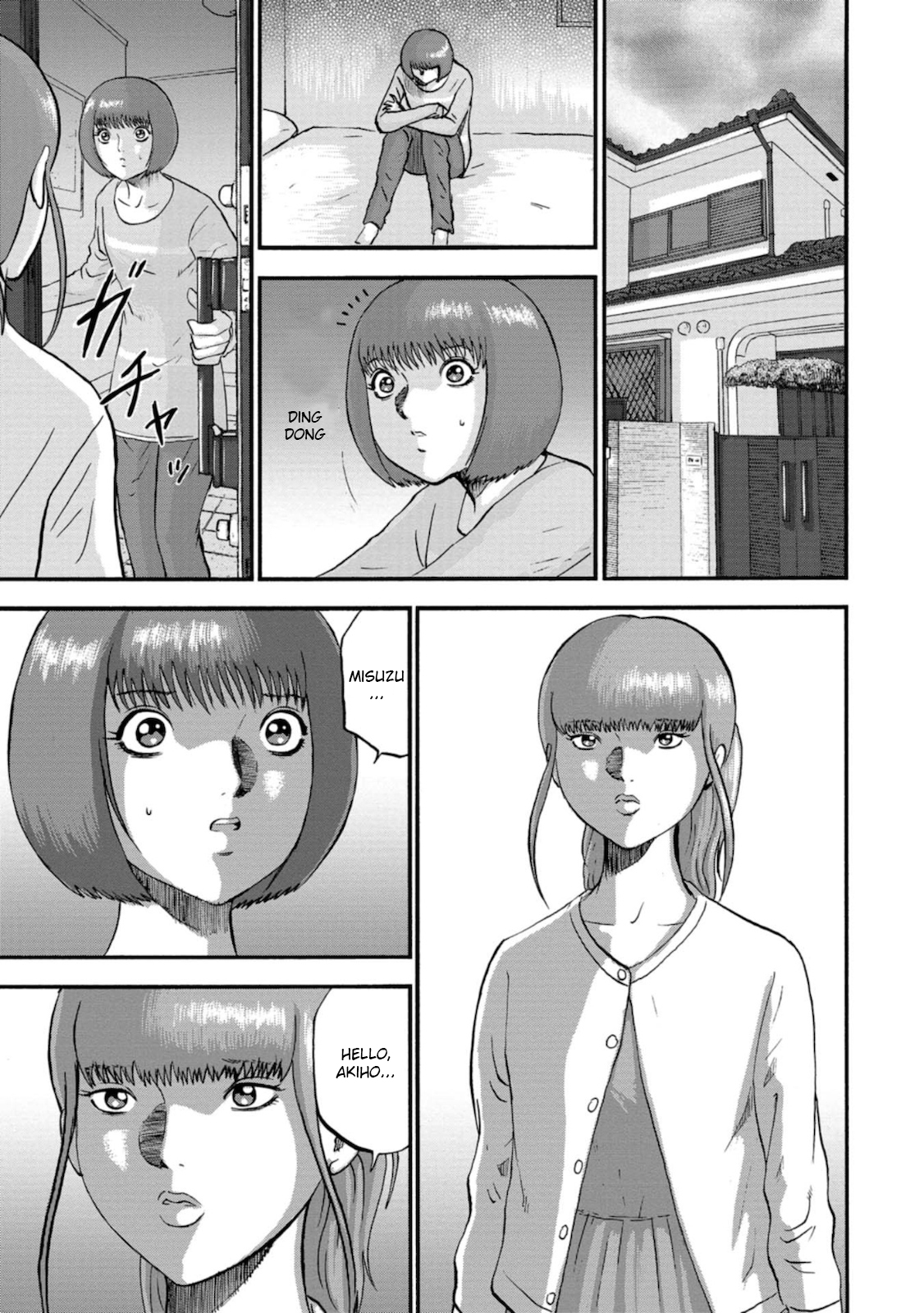 Family Rivalry Killing Battle Soccer 第28页