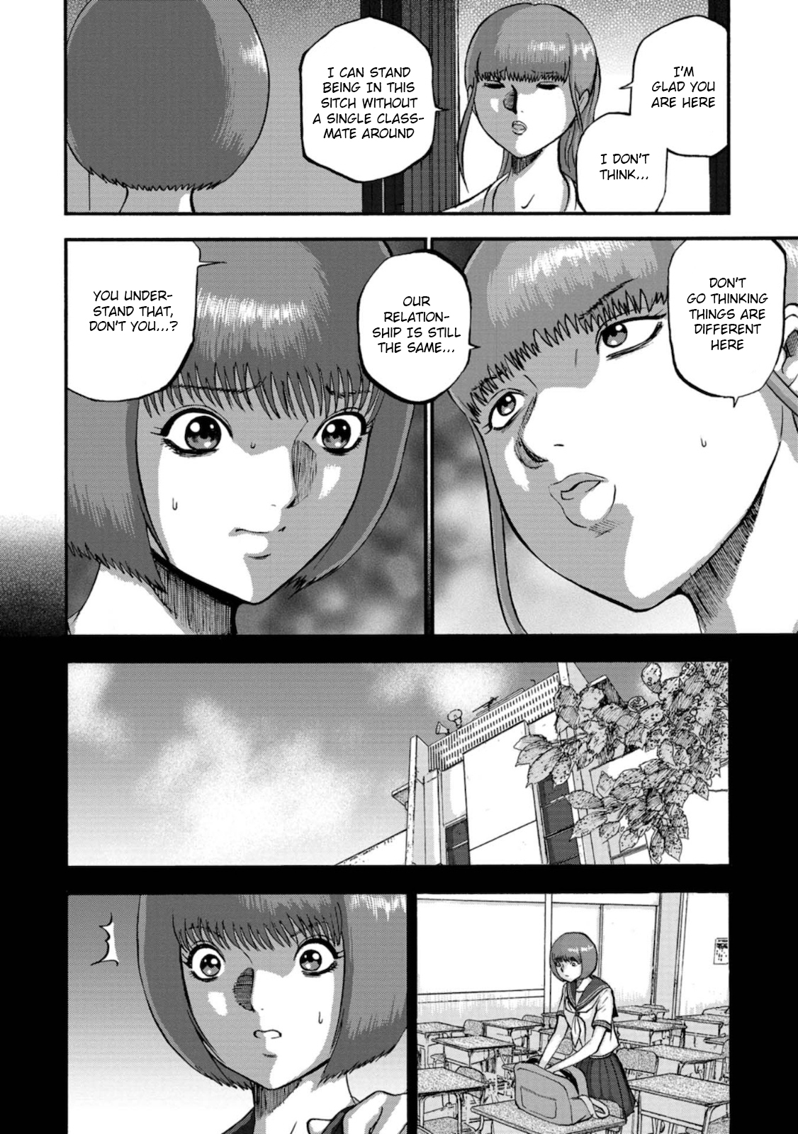 Family Rivalry Killing Battle Soccer 第29页
