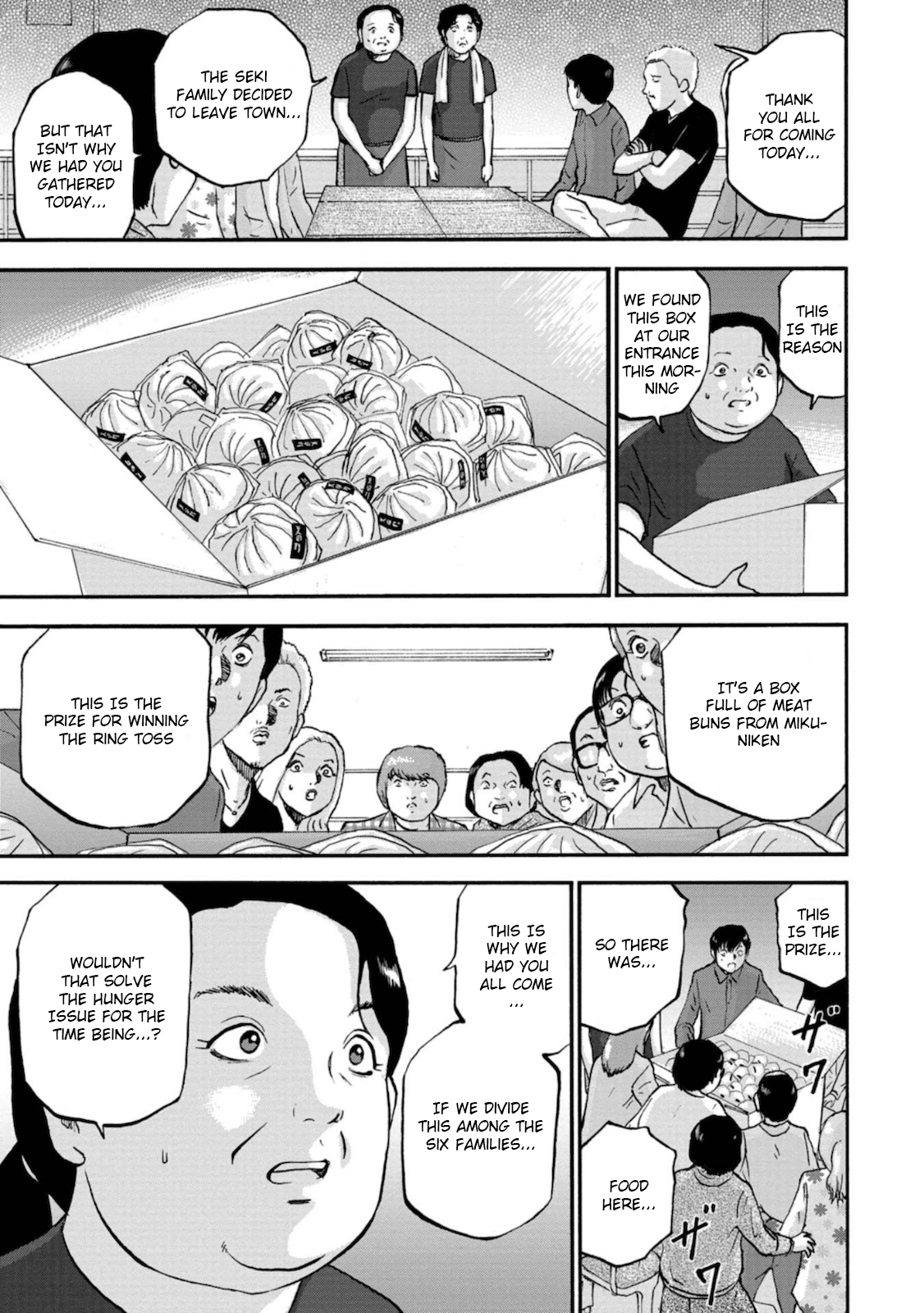 Family Rivalry Killing Battle Soccer 第32页