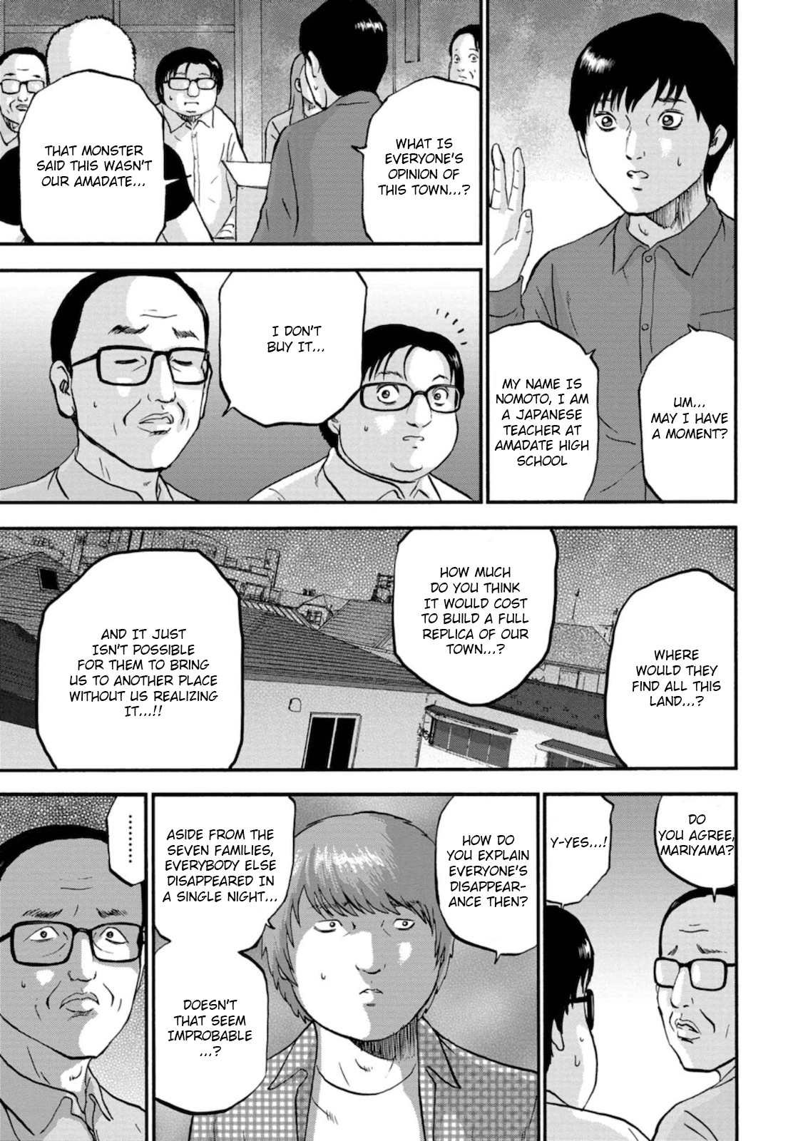 Family Rivalry Killing Battle Soccer 第34页
