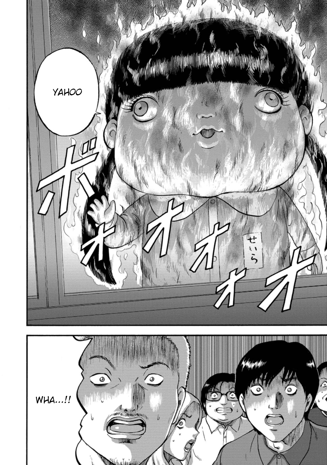 Family Rivalry Killing Battle Soccer 第37页