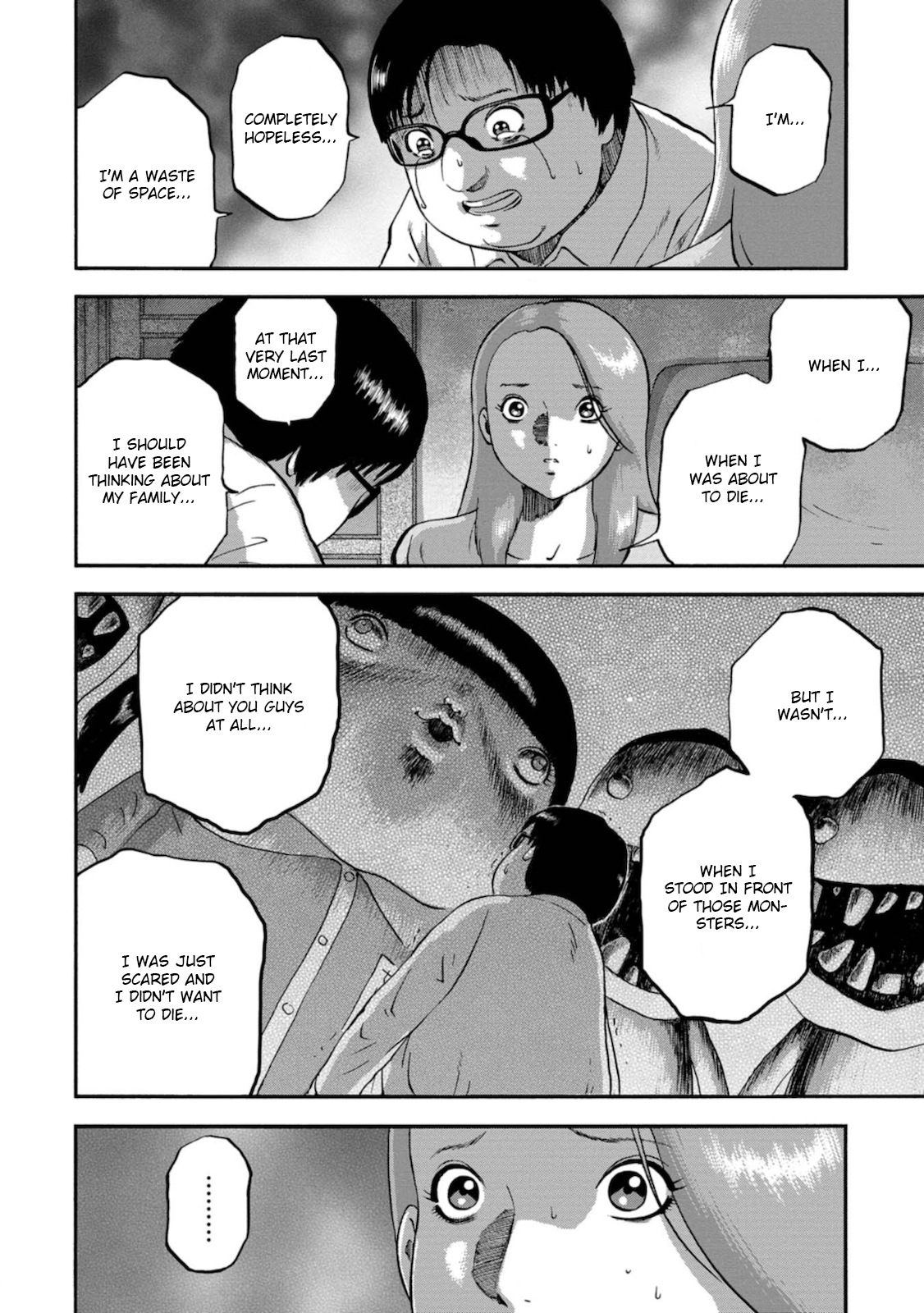 Family Rivalry Killing Battle Soccer 第5页