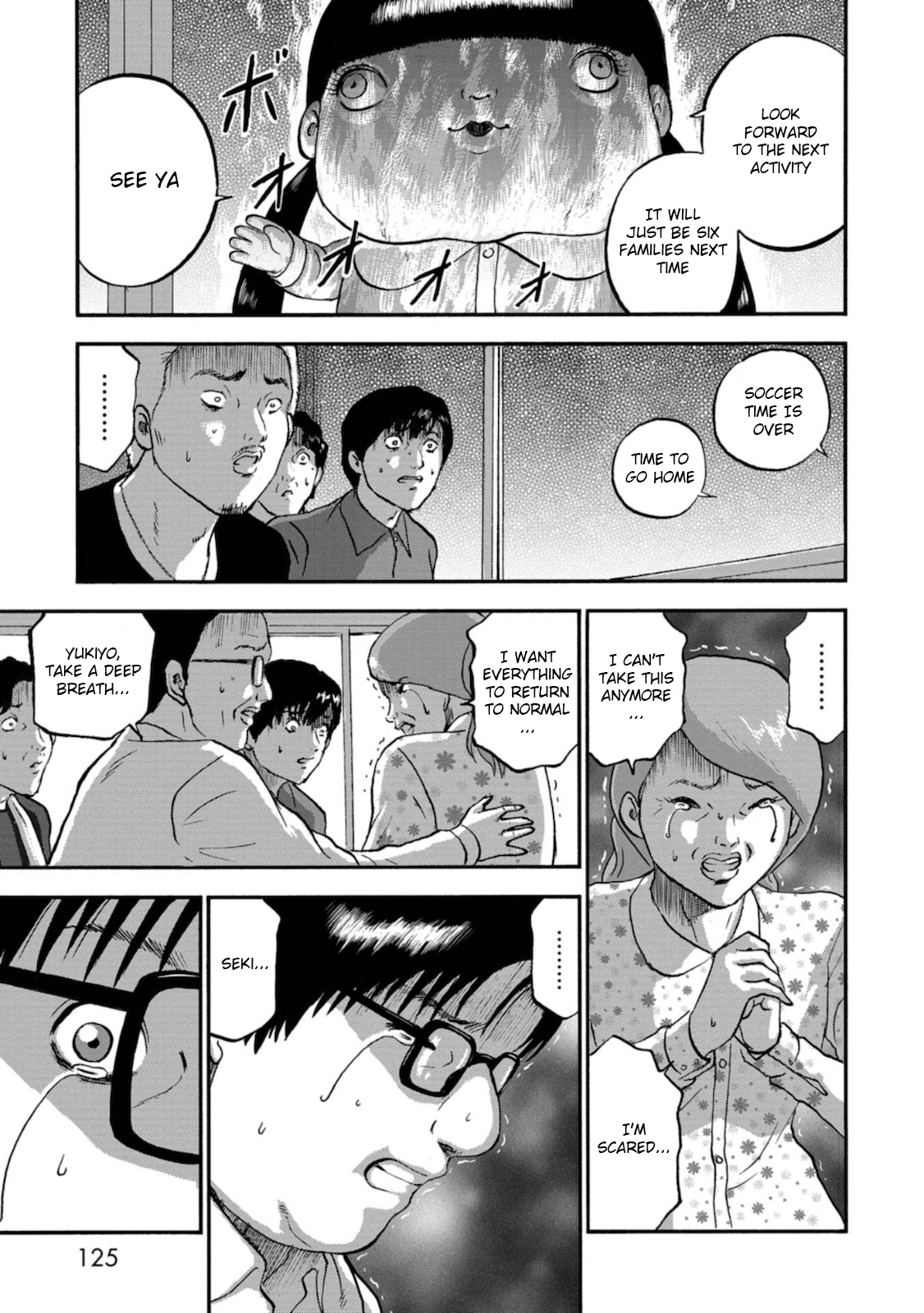 Family Rivalry Killing Battle Soccer 第42页