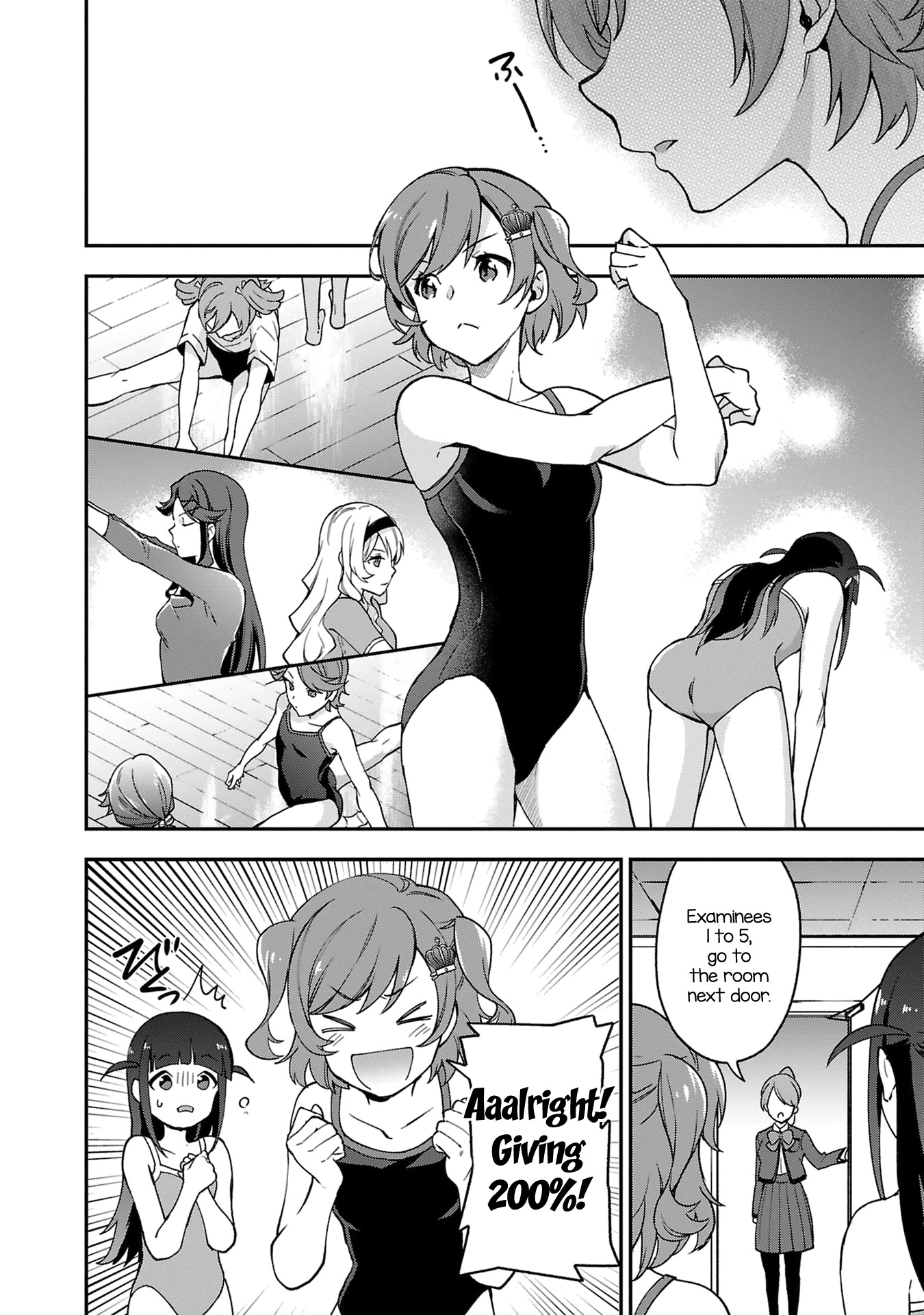 Shoujo☆Kageki Revue Starlight Overture Examinee No. 1, Aijou Karen! released 第19页