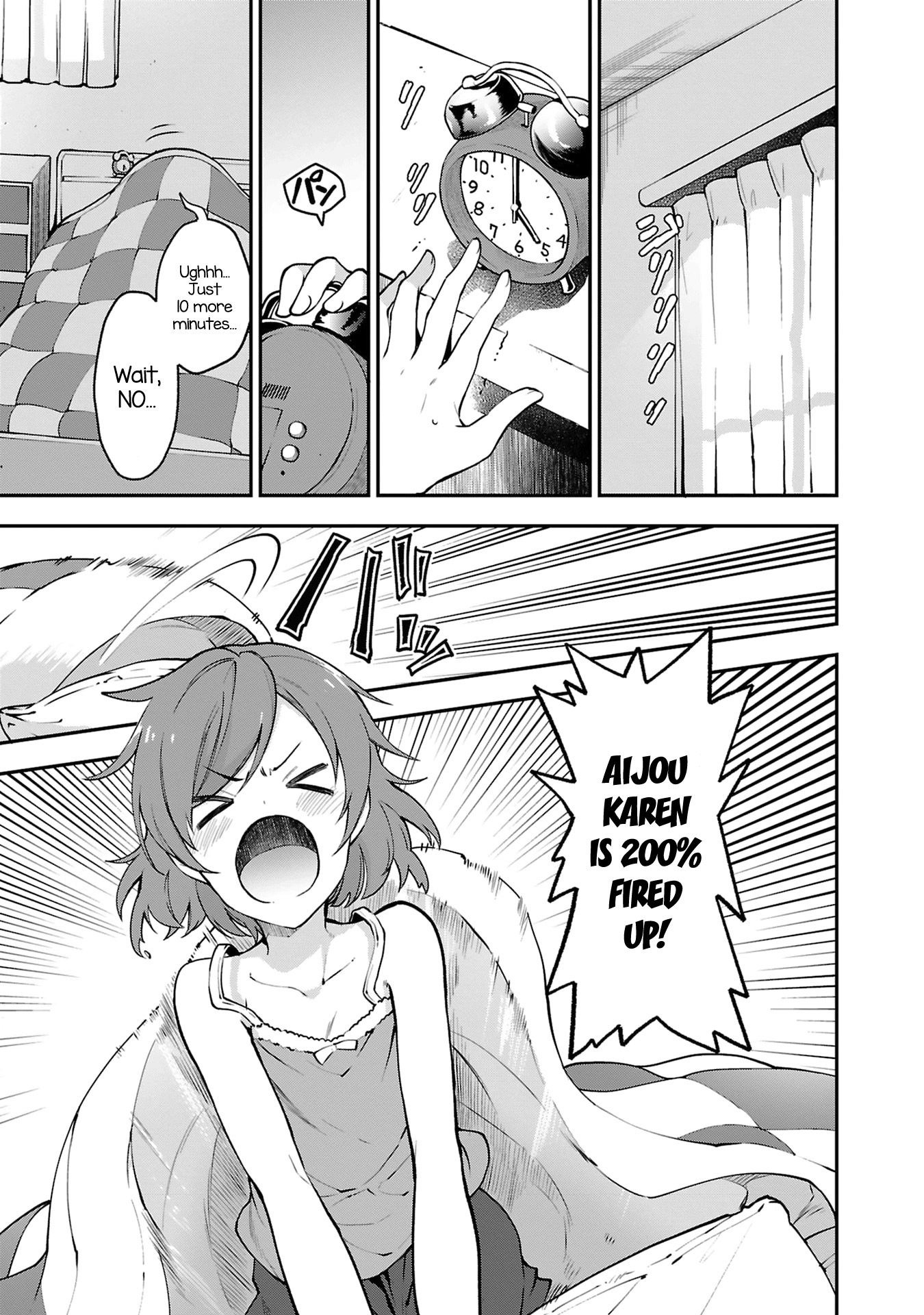 Shoujo☆Kageki Revue Starlight Overture 第3页
