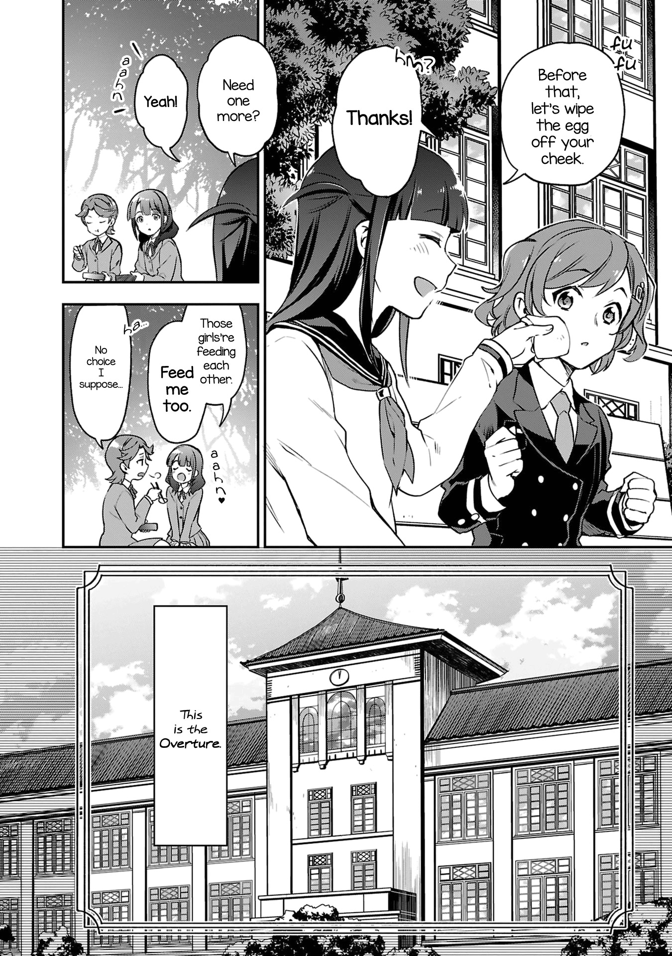Shoujo☆Kageki Revue Starlight Overture Examinee No. 1, Aijou Karen! released 第31页