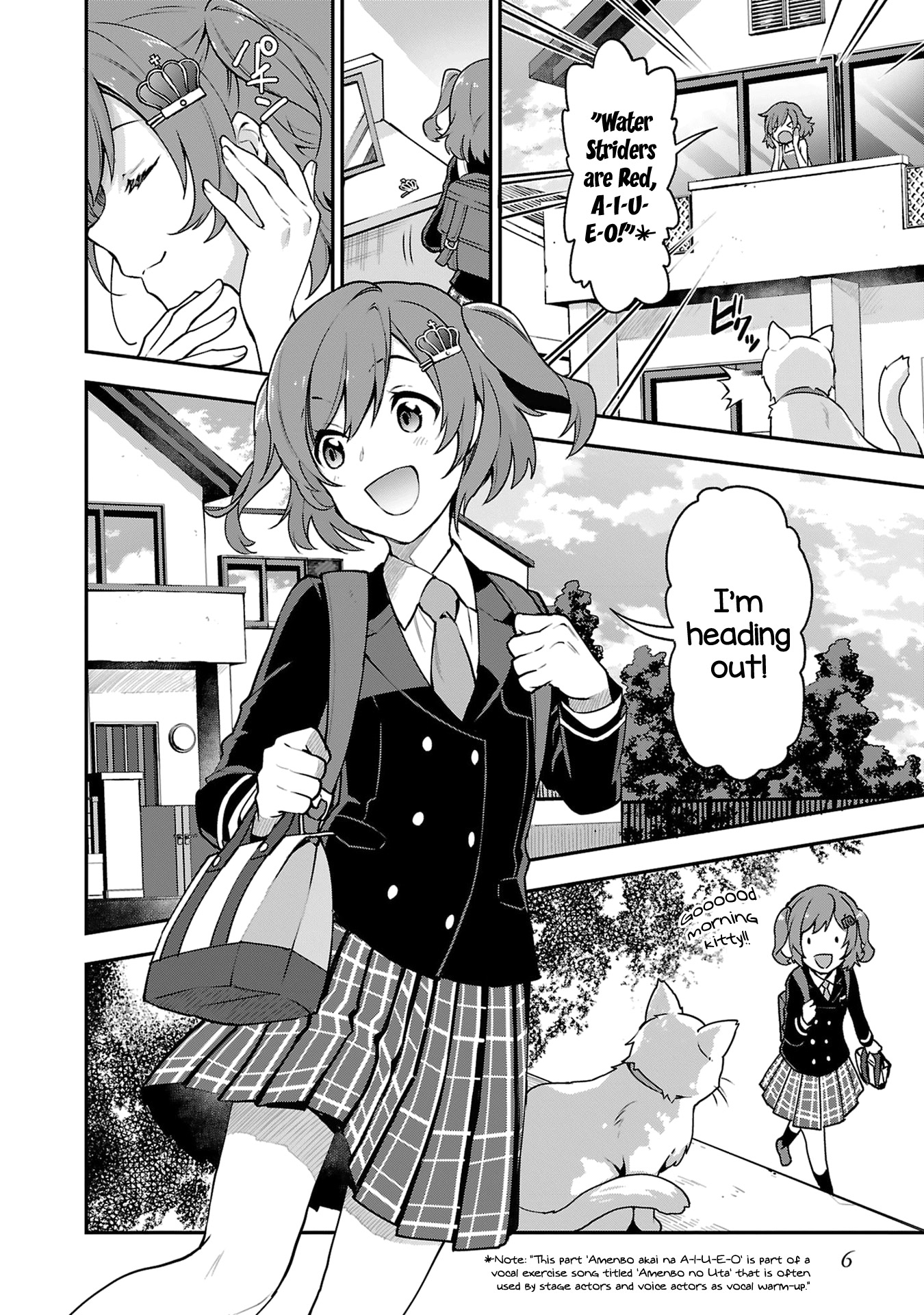 Shoujo☆Kageki Revue Starlight Overture 第7页
