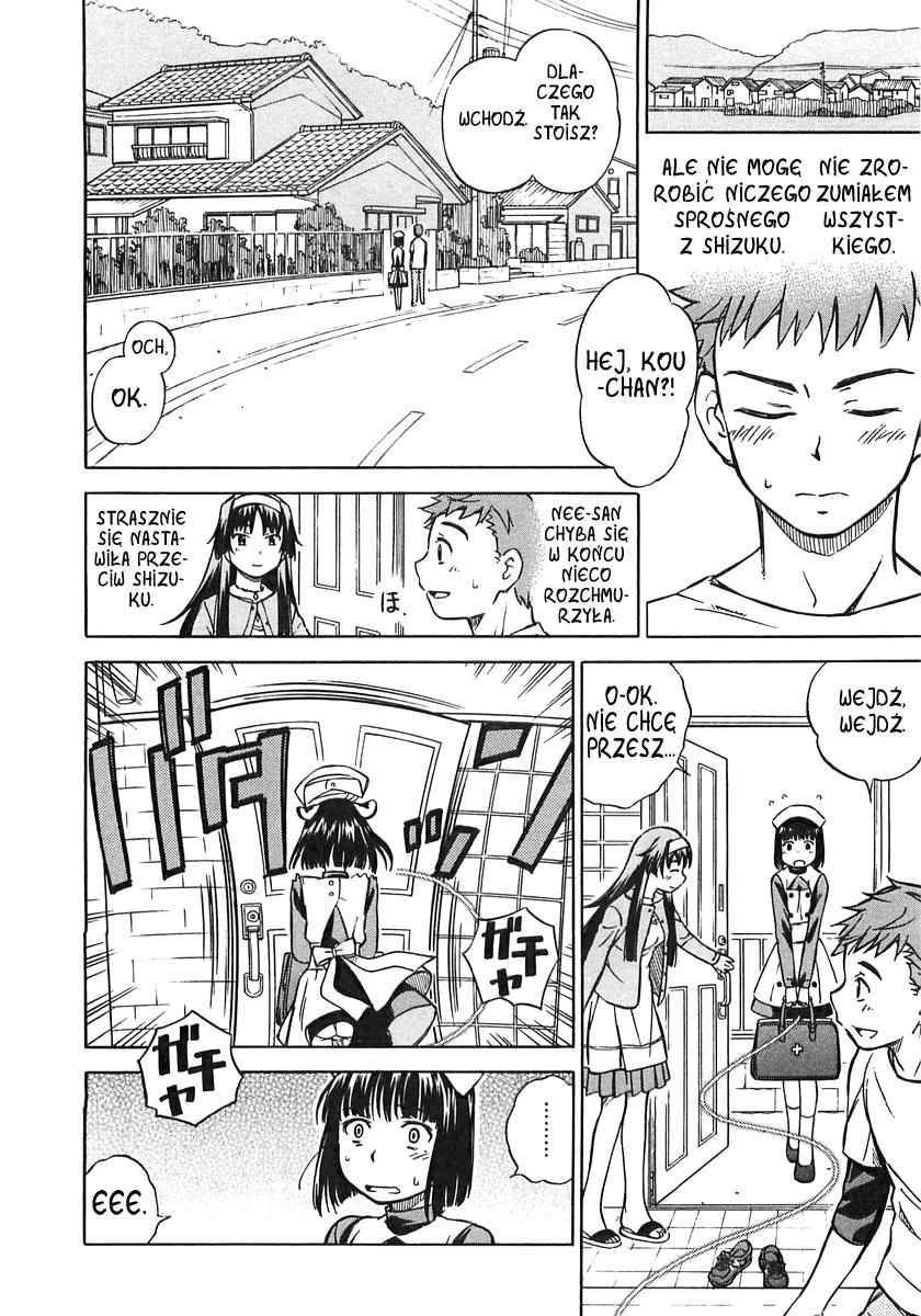 Iinari! Aibration Vol. 1 Ch. 2 第13页