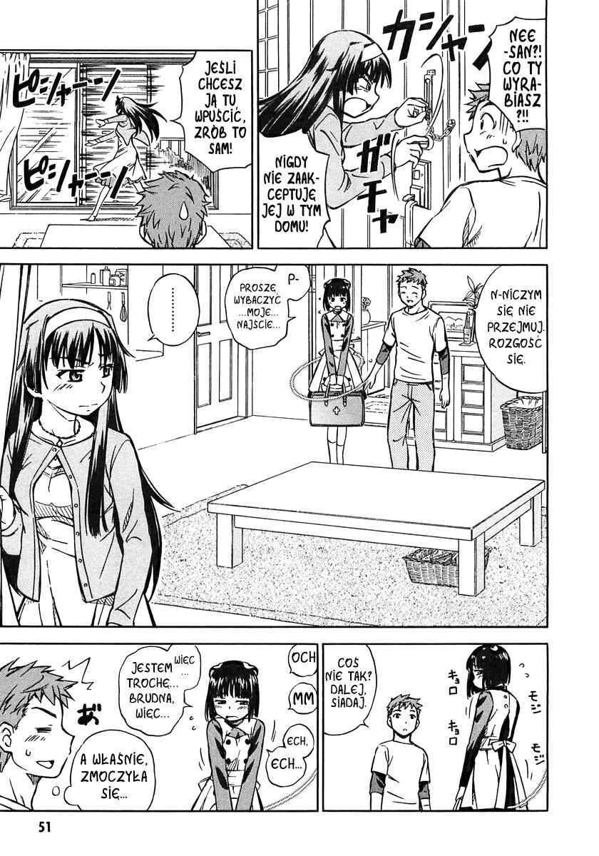 Iinari! Aibration Vol. 1 Ch. 2 第14页