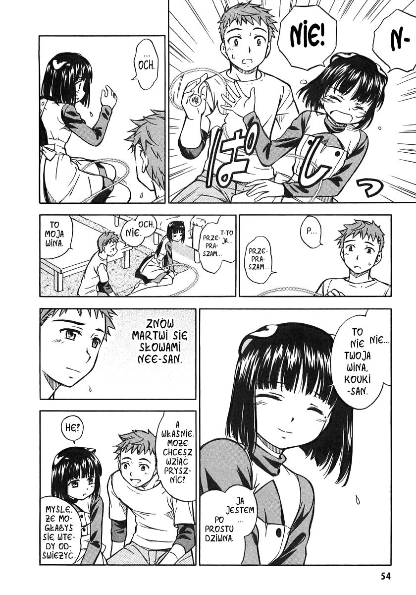 Iinari! Aibration Vol. 1 Ch. 2 第17页