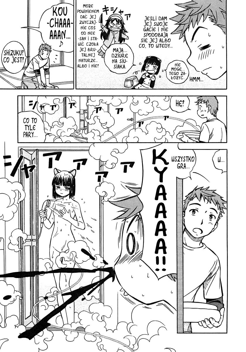 Iinari! Aibration Vol. 1 Ch. 2 第20页